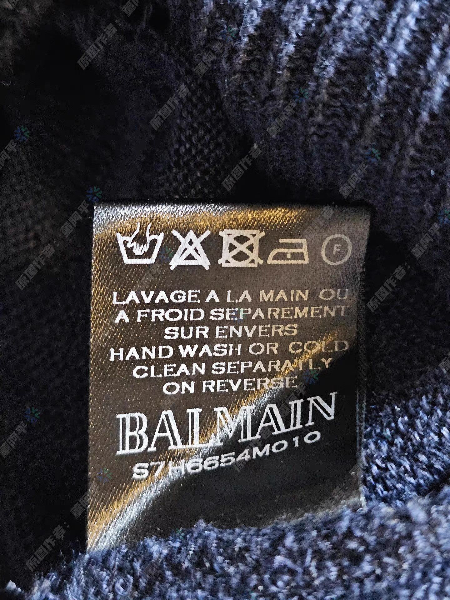 Balmain Blue Ribbed Knit Long Sleeve Sweater S Size US S / EU 44-46 / 1 - 8 Thumbnail