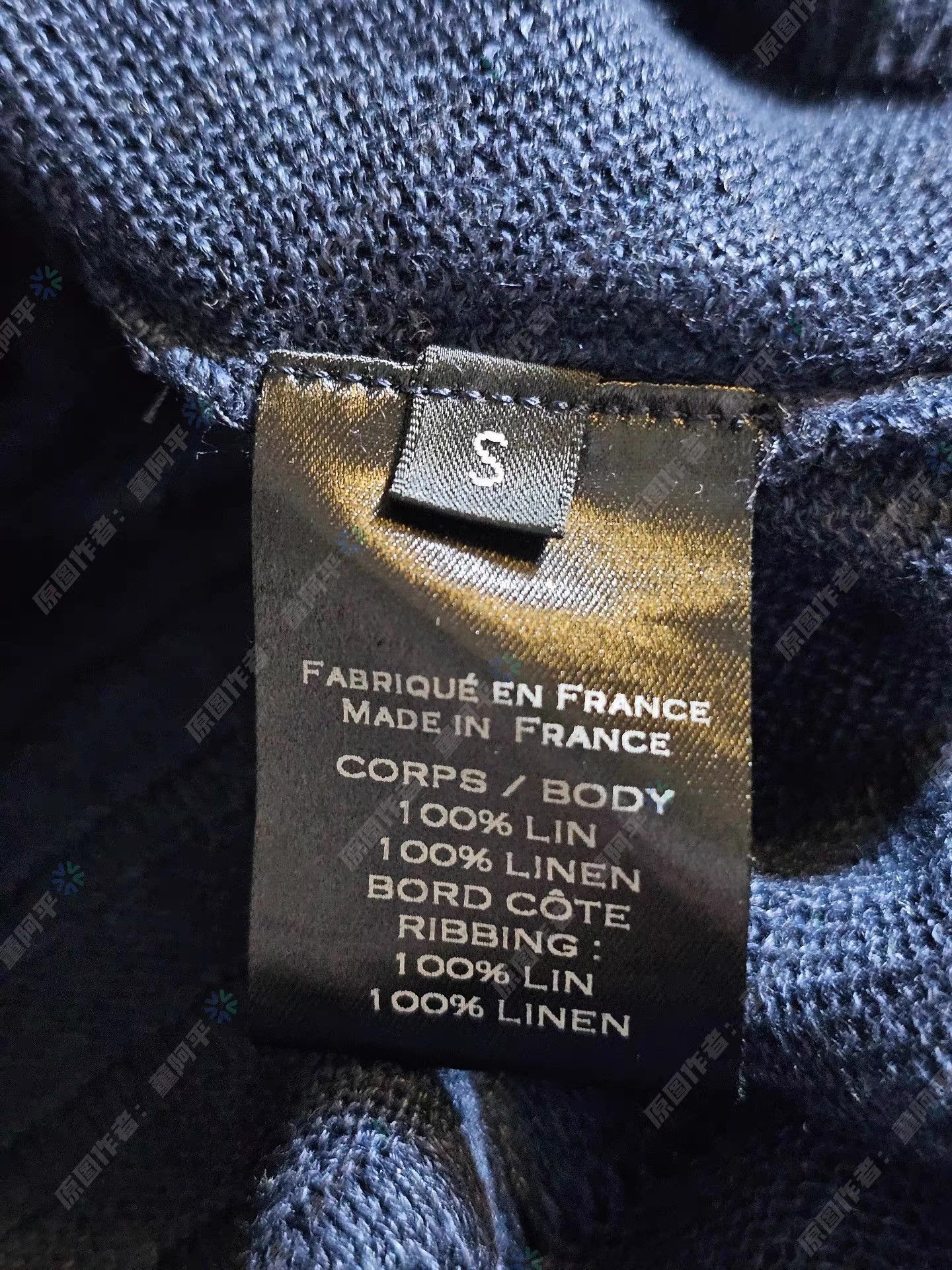 Balmain Blue Ribbed Knit Long Sleeve Sweater S Size US S / EU 44-46 / 1 - 7 Thumbnail