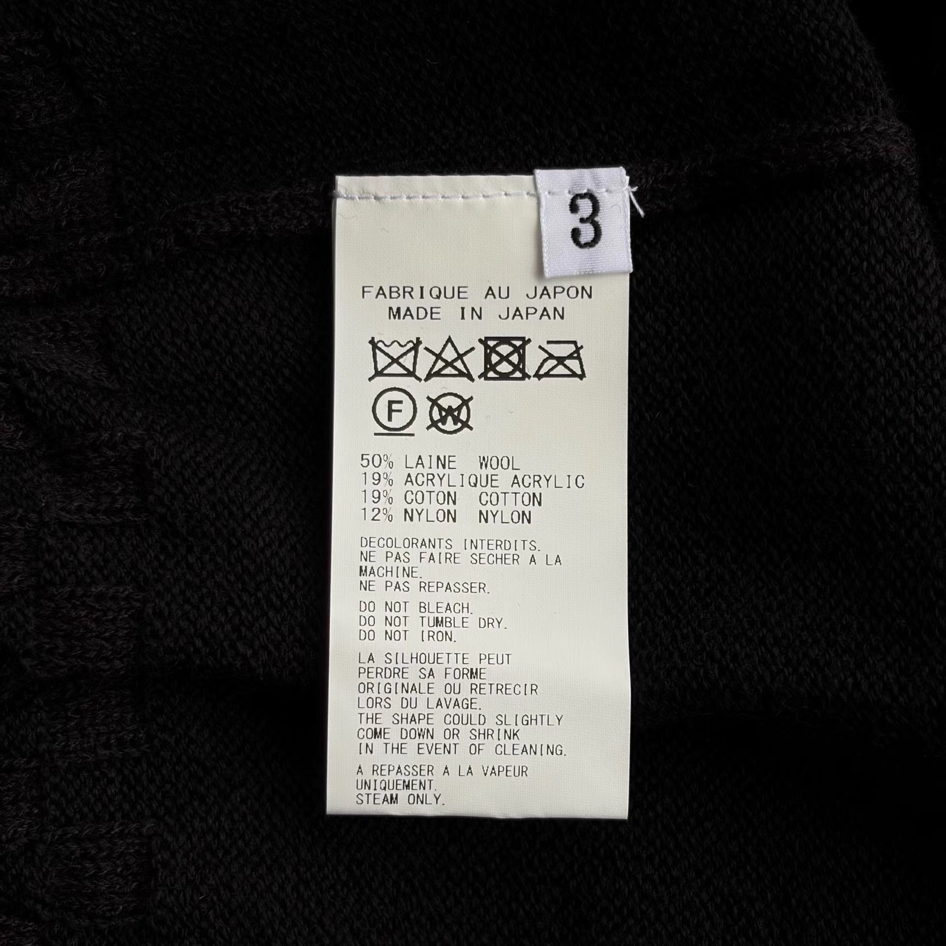 Yohji Yamamoto Black Long-Sleeve Sweatshirt Size US L / EU 52-54 / 3 - 7 Thumbnail