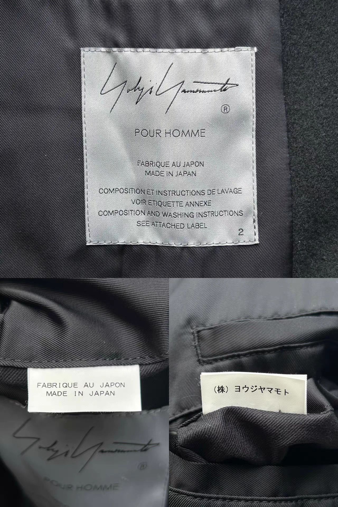 Yohji Yamamoto Black Structured Coat with Contrast Stitching Size US M / EU 48-50 / 2 - 8 Thumbnail