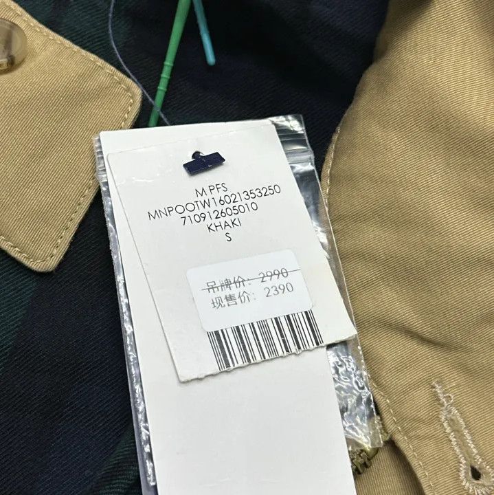 Polo Ralph Lauren Polo Ralph Lauren SS23 Solid Logo Stand Collar Jacket Size US S / EU 44-46 / 1 - 3 Thumbnail