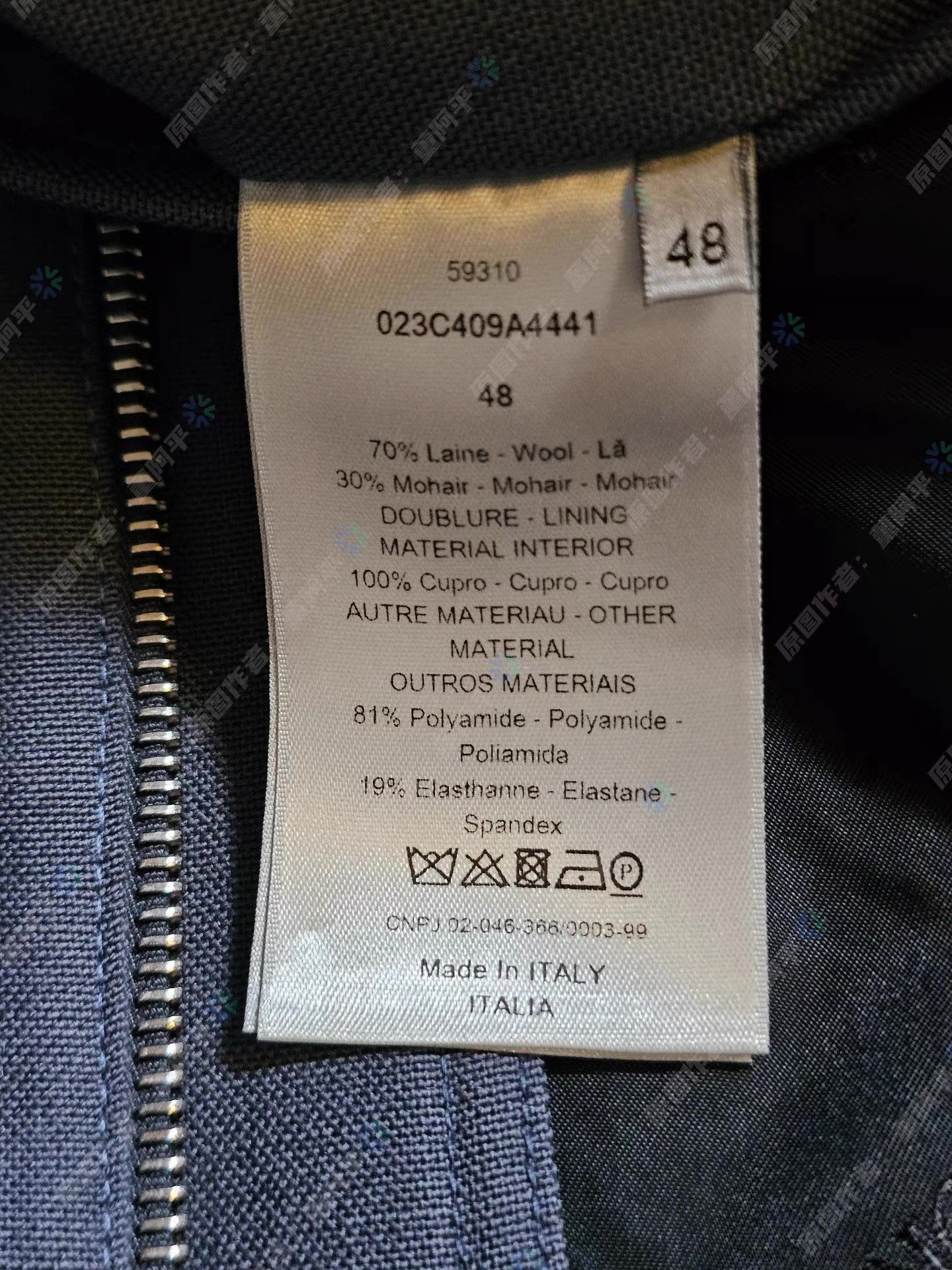 Dior Gray Short-Sleeve Zip-Front Jacket Size M Size US M / EU 48-50 / 2 - 7 Thumbnail