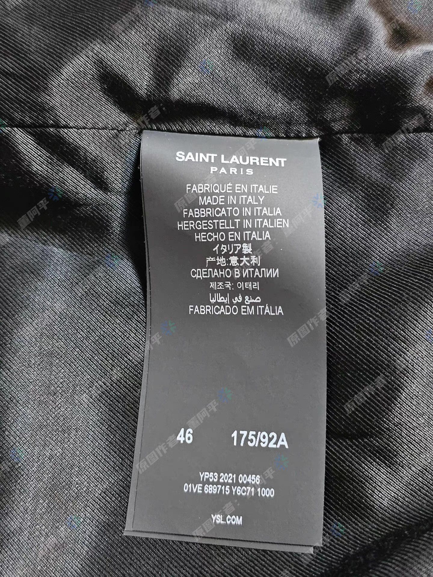 Saint Laurent Paris Black Satin Bomber Jacket with Zip Front & Pockets Size US S / EU 44-46 / 1 - 7 Thumbnail