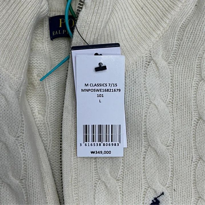 Polo Ralph Lauren Polo Ralph Lauren Men's Solid Cable-Knit Sweater Size US L / EU 52-54 / 3 - 5 Thumbnail