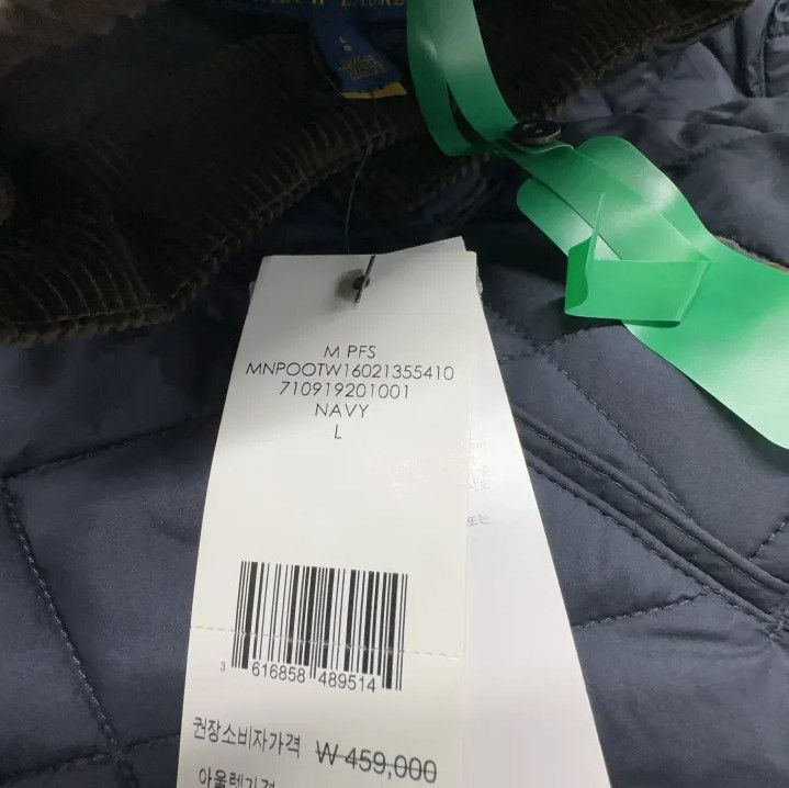 Polo Ralph Lauren Polo Ralph Lauren Quilted Logo Embroidered Jacket Size US L / EU 52-54 / 3 - 9 Thumbnail