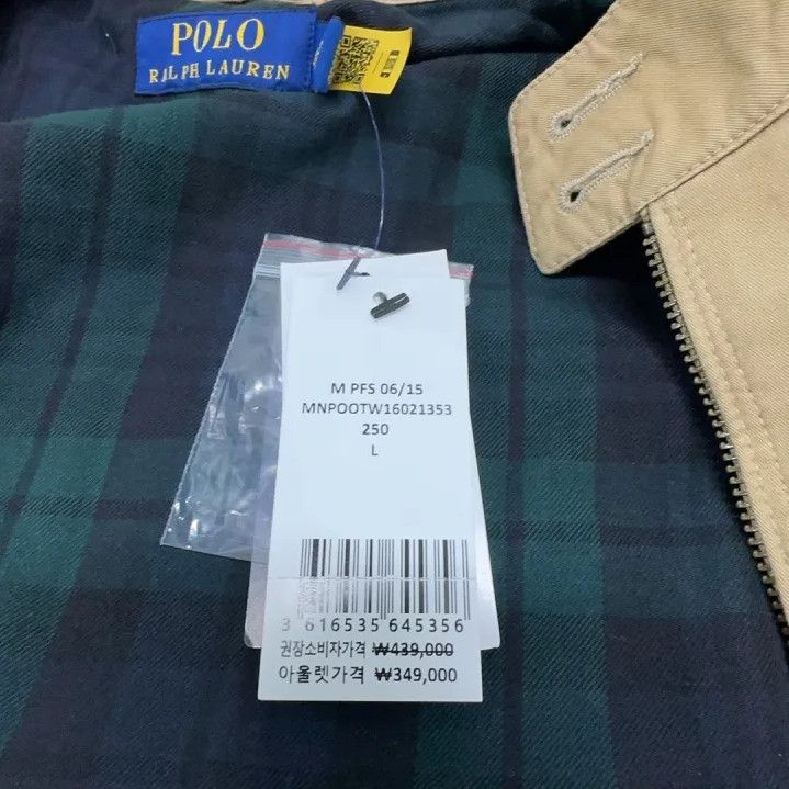 Polo Ralph Lauren Polo Ralph Lauren SS23 Solid Logo Embroidered Stand Collar Jacket Size US L / EU 52-54 / 3 - 5 Thumbnail