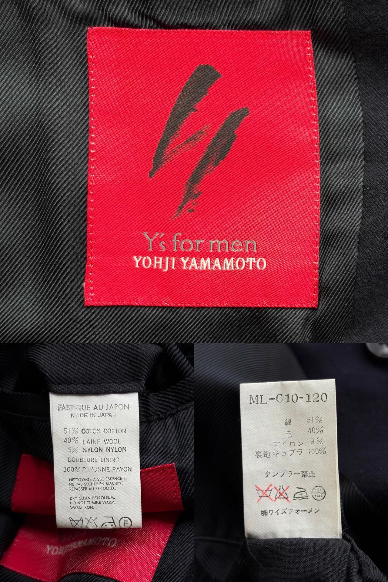 Yohji Yamamoto Blue Military-Style Long Coat Size US L / EU 52-54 / 3 - 7 Thumbnail