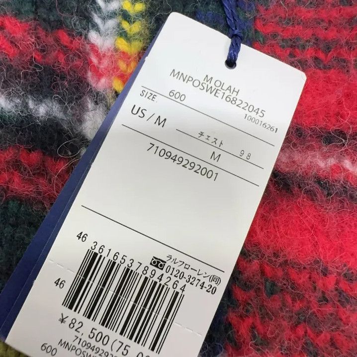Polo Ralph Lauren Polo Ralph Lauren FW24 Plaid Long-Sleeve Knit Sweater Size US M / EU 48-50 / 2 - 4 Thumbnail