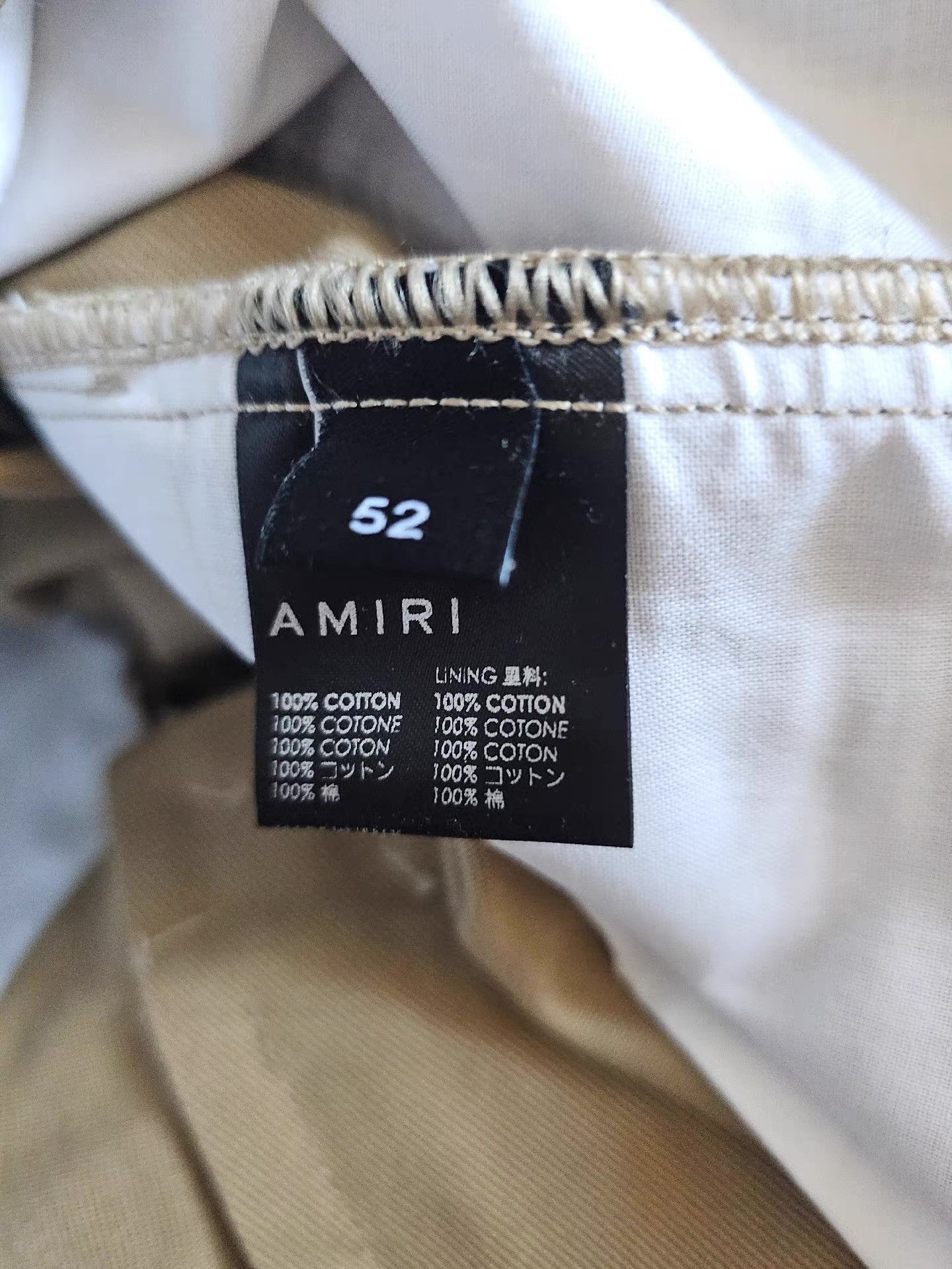 Amiri Beige Casual Pants Size 38 Size US 27 - 6 Thumbnail