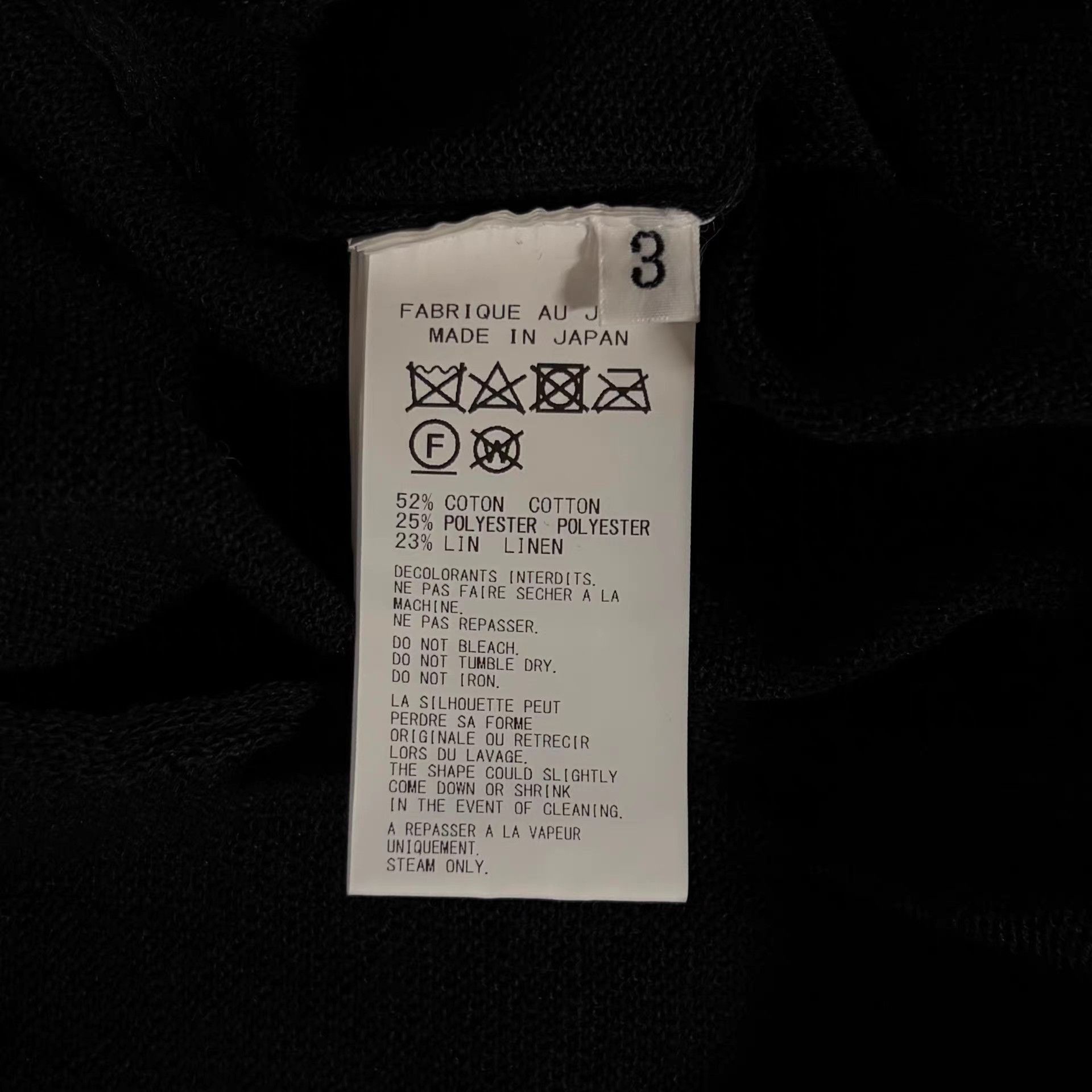 Yohji Yamamoto Black Long Sleeve Button-Front Cardigan with Pockets Size US L / EU 52-54 / 3 - 6 Thumbnail