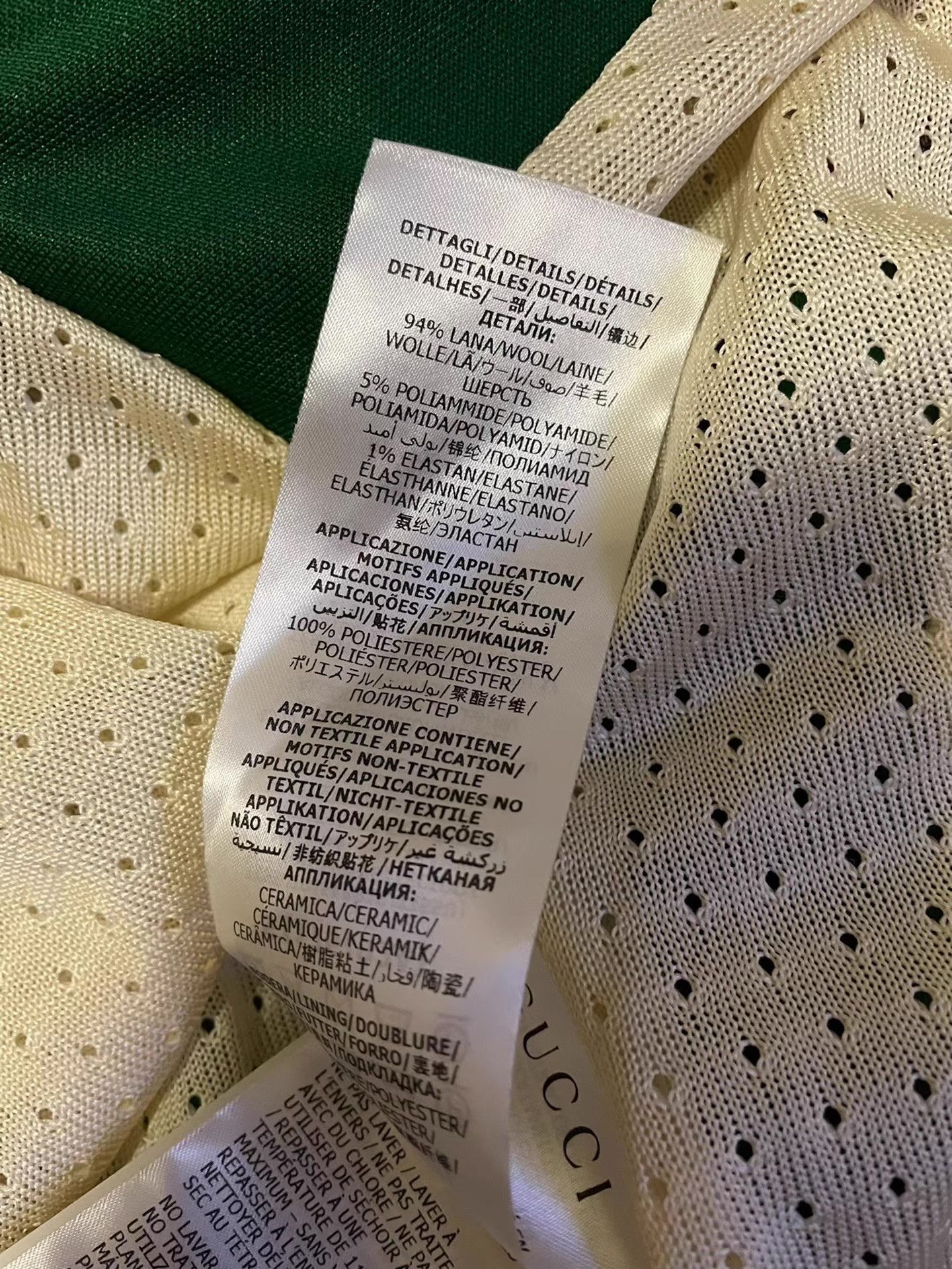 Gucci Green Tracksuit with Stripes and Zip Jacket Size US S / EU 44-46 / 1 - 4 Thumbnail