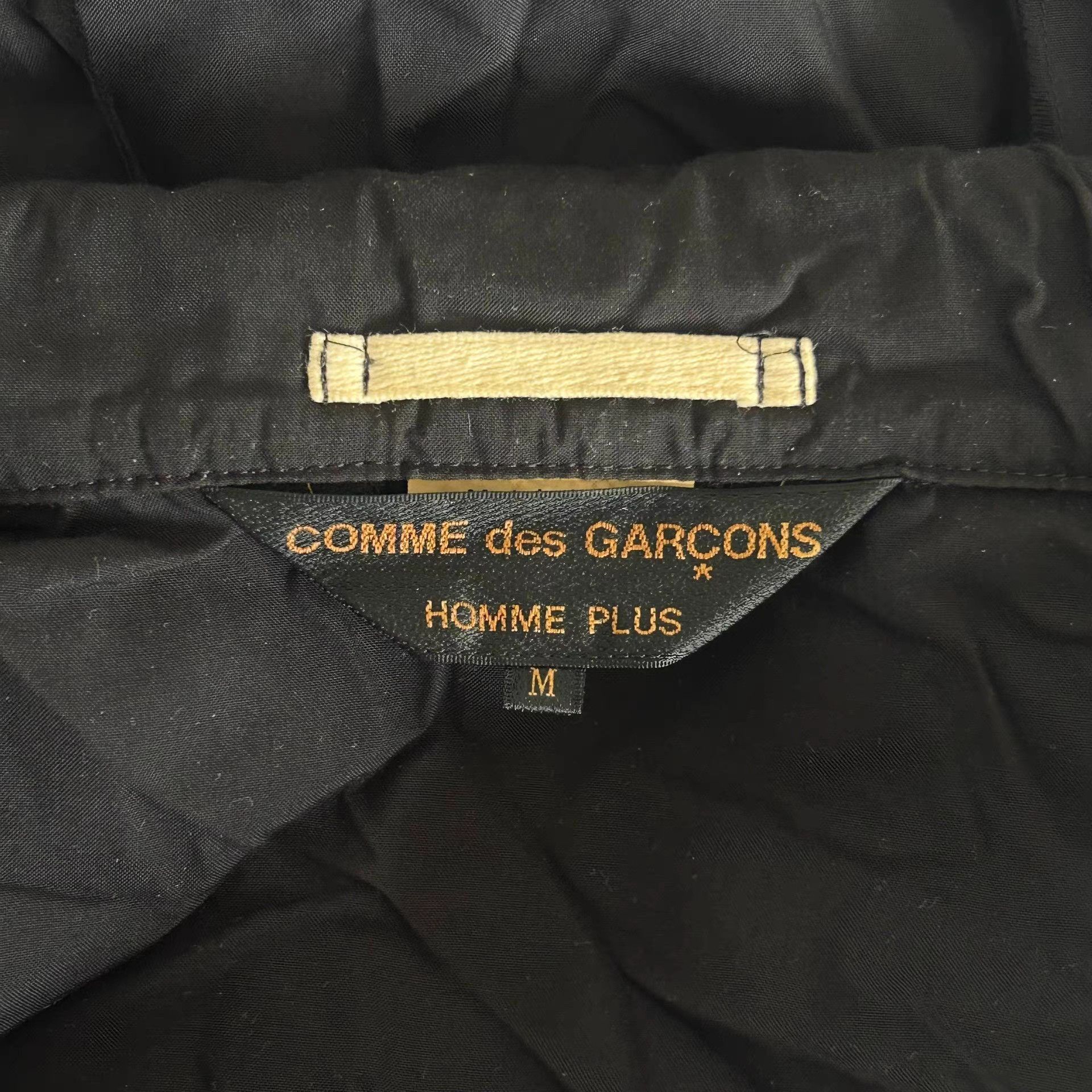 Comme des Garcons Black Frayed Detail Light Jacket Size US M / EU 48-50 / 2 - 8 Thumbnail
