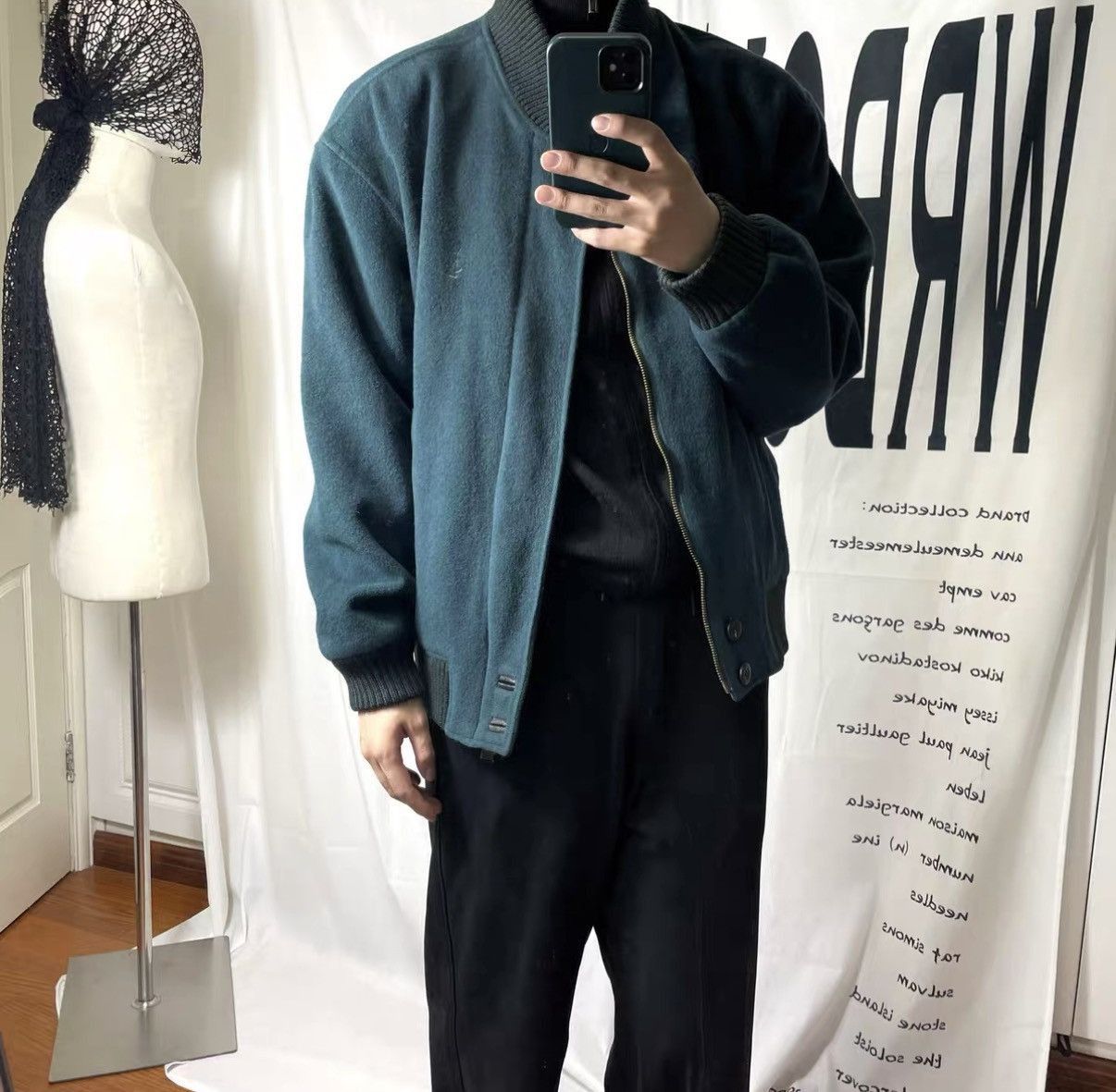 Yves Saint Laurent Green Bomber Jacket with Ribbed Trim - Size M Size US M / EU 48-50 / 2 - 7 Thumbnail