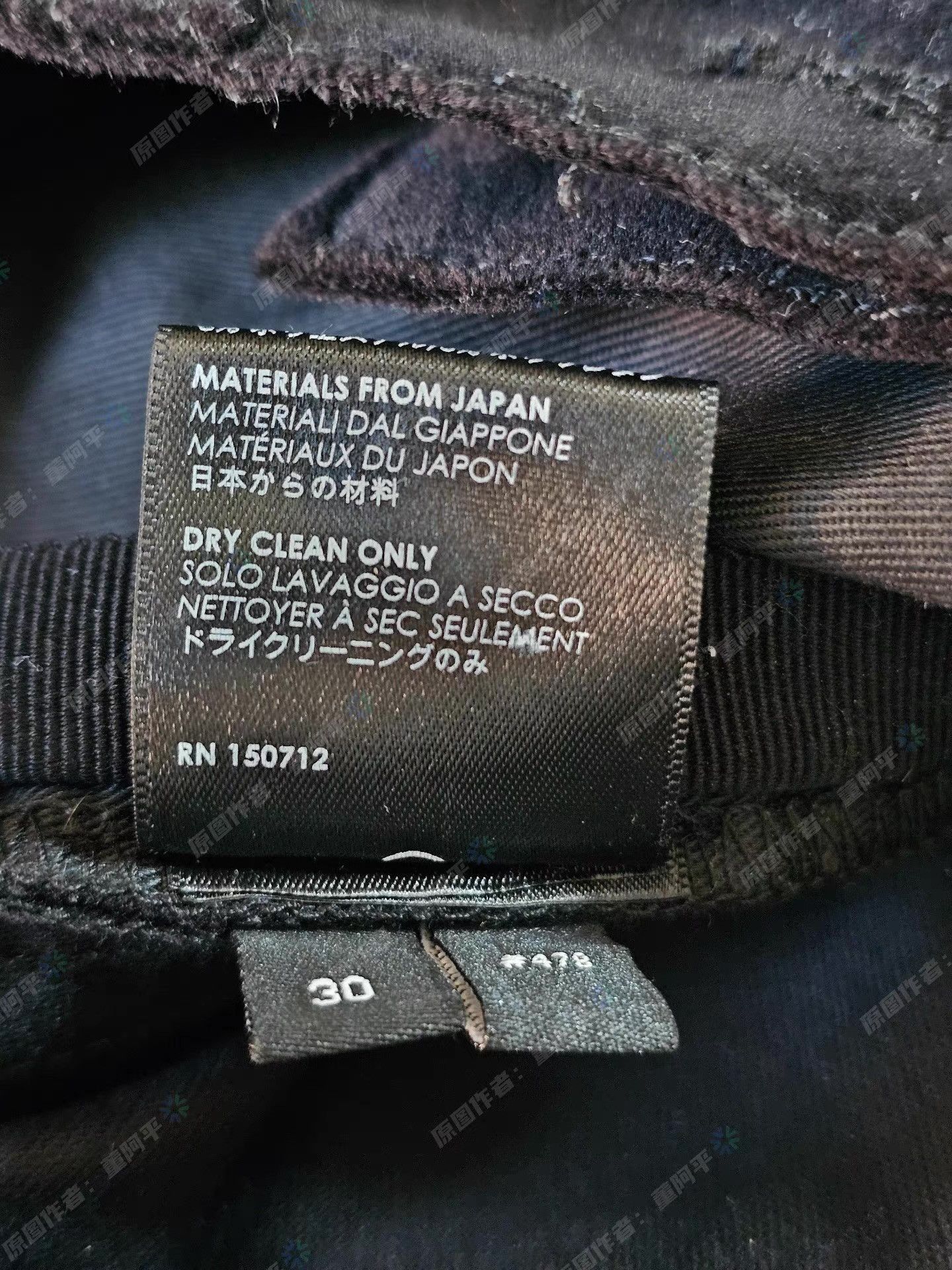 Amiri Black Denim Jeans - Size 34 Size US 34 / EU 50 - 7 Thumbnail