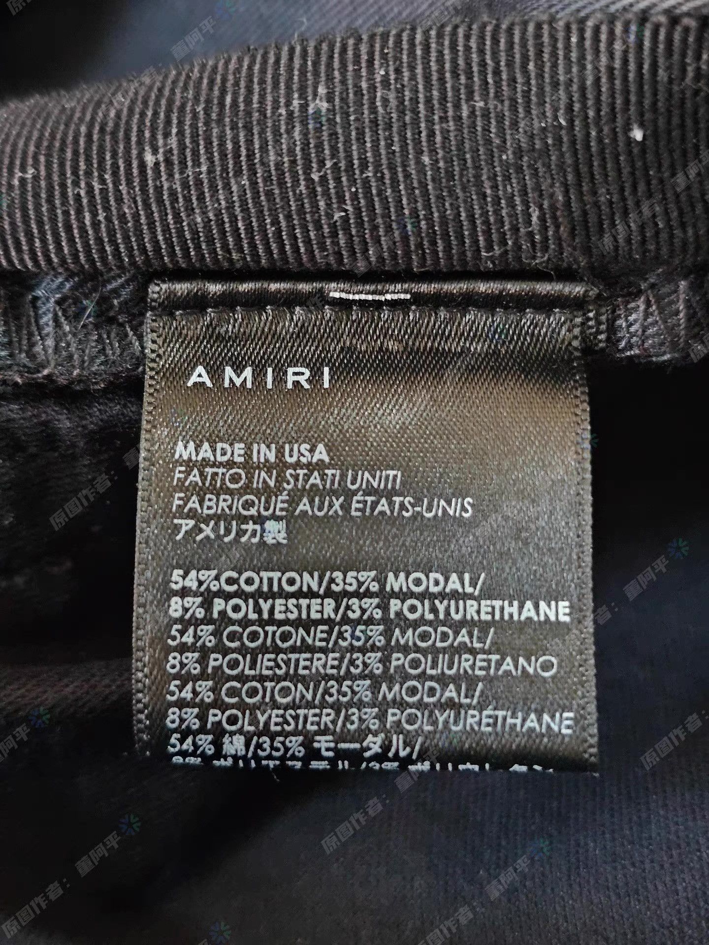 Amiri Black Denim Jeans - Size 34 Size US 34 / EU 50 - 6 Thumbnail