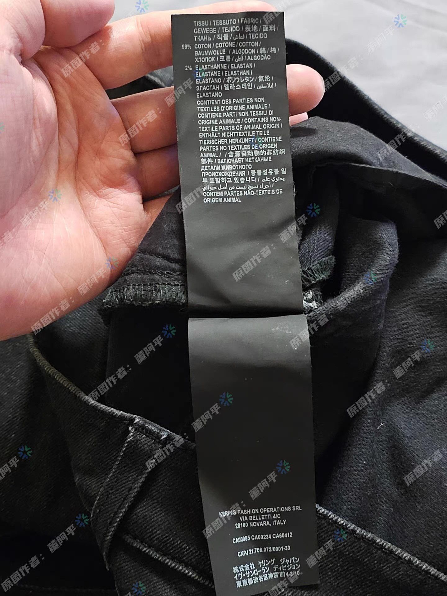 Saint Laurent Paris Black Denim Pants Size US 34 / EU 50 - 7 Thumbnail