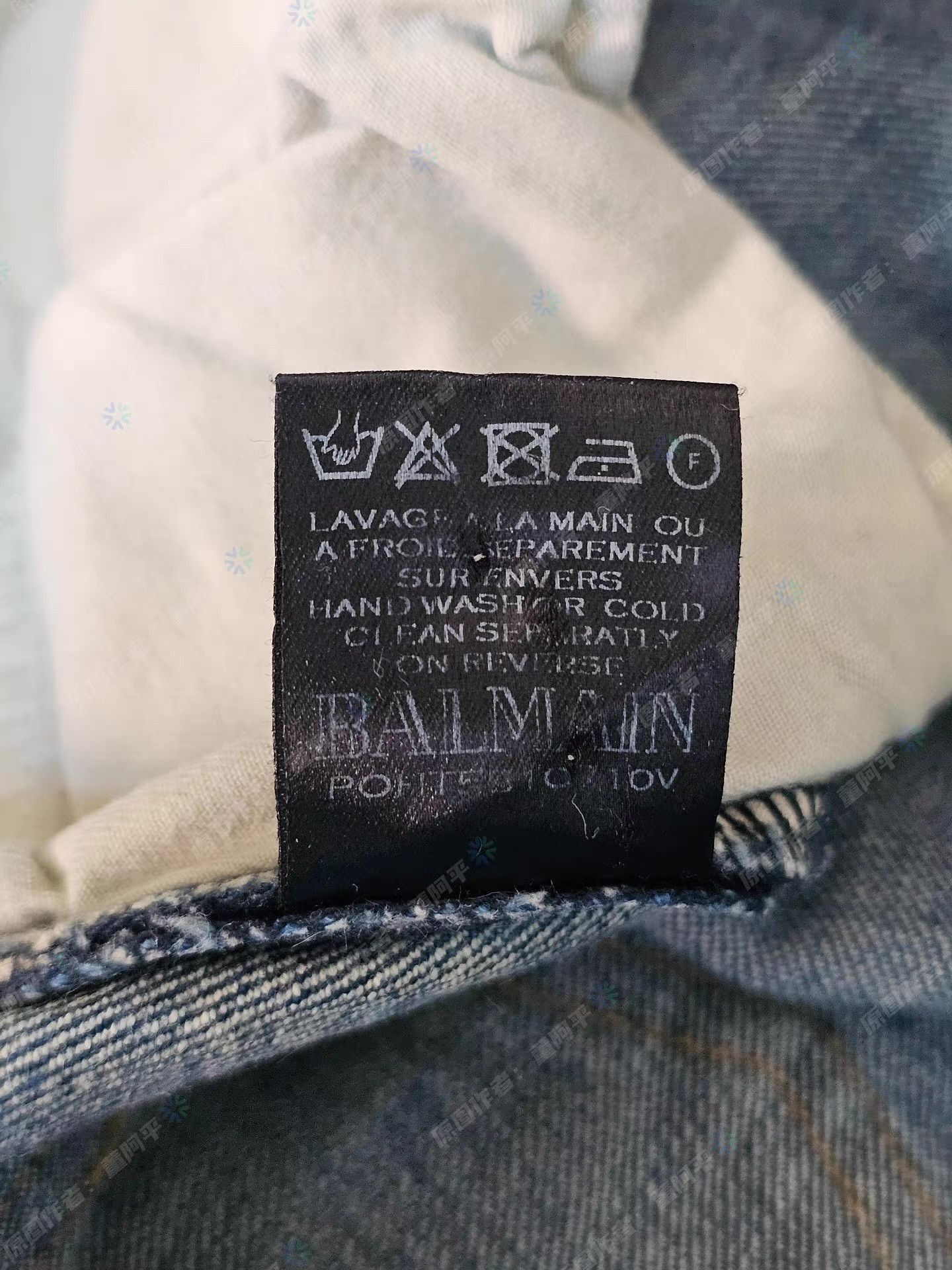 Balmain Blue Distressed Denim Pants with Striped Accents Size US 34 / EU 50 - 6 Thumbnail