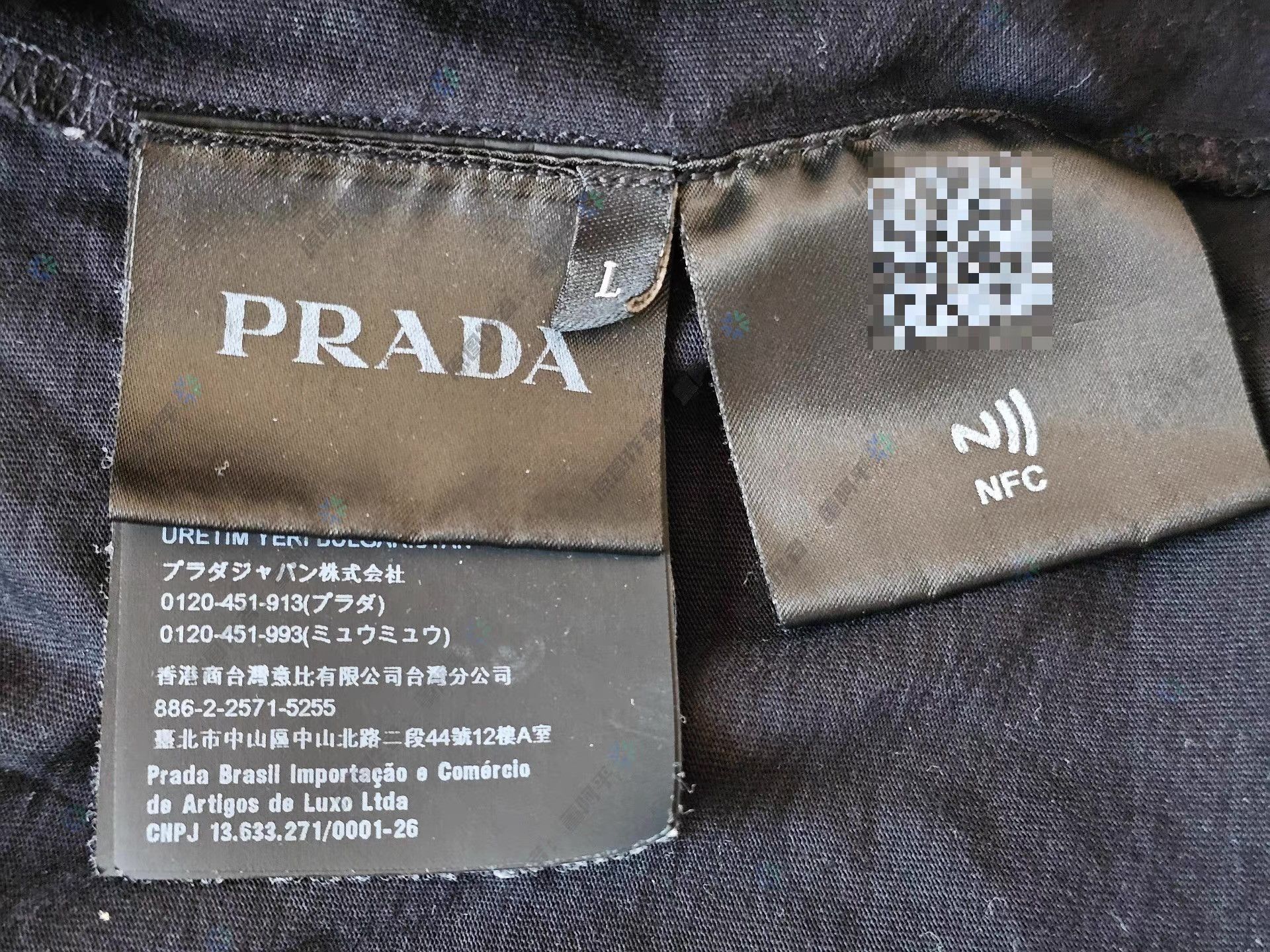 Prada Black Short Sleeve Graphic T-Shirt Size US L / EU 52-54 / 3 - 5 Thumbnail