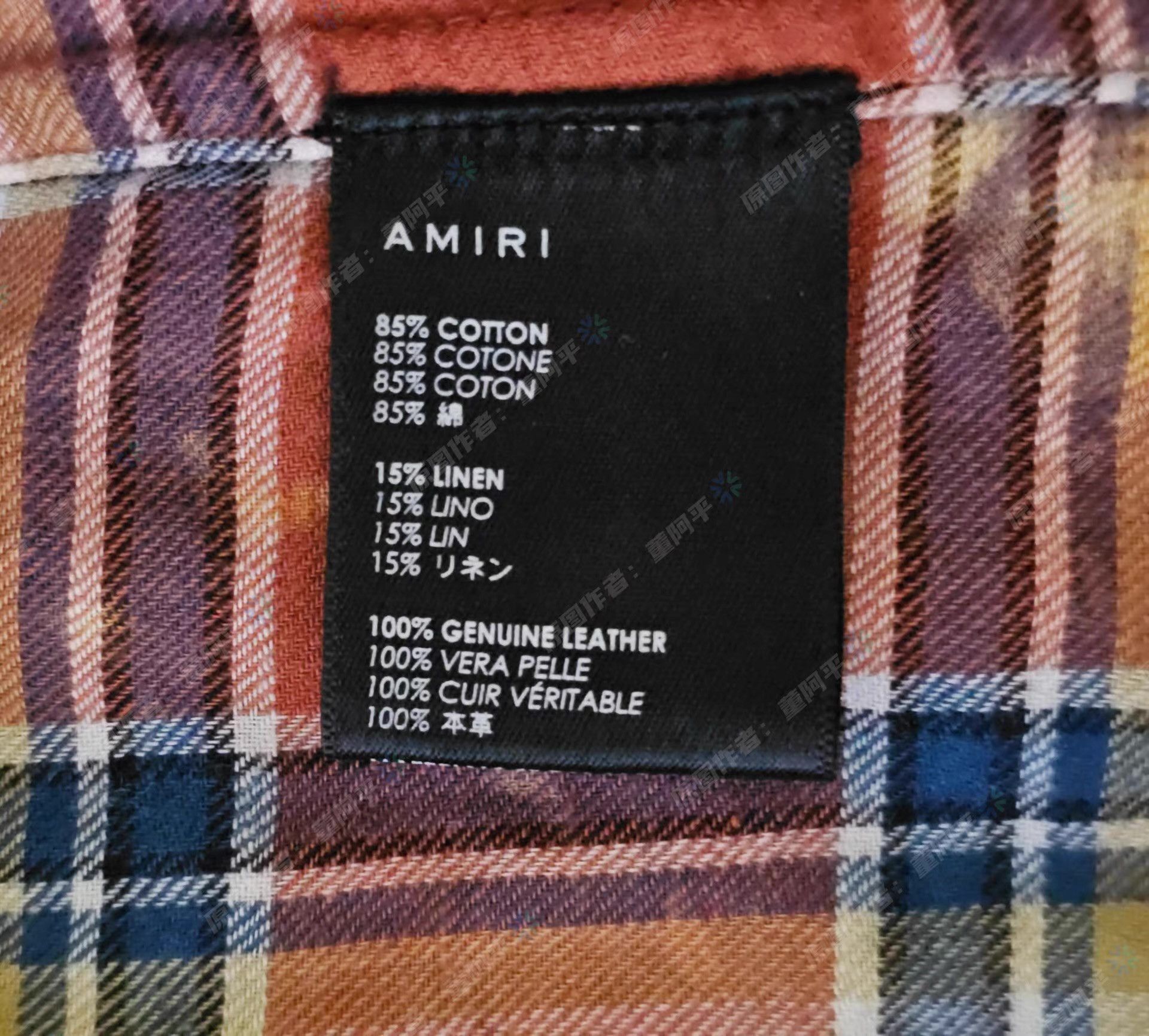 Amiri Distressed Plaid Long-Sleeve Button-Up Shirt Size US M / EU 48-50 / 2 - 7 Thumbnail