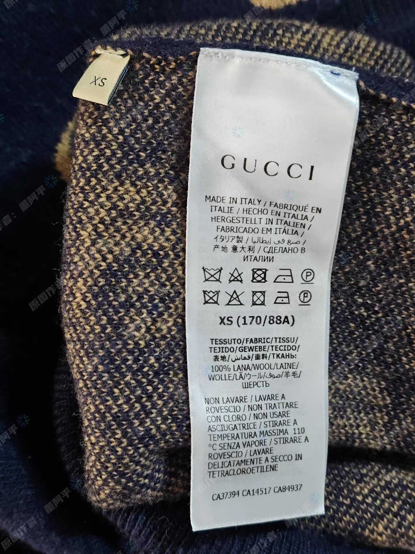 Gucci Blue V-Neck Patterned Sweater XS Size US XS / EU 42 / 0 - 5 Thumbnail