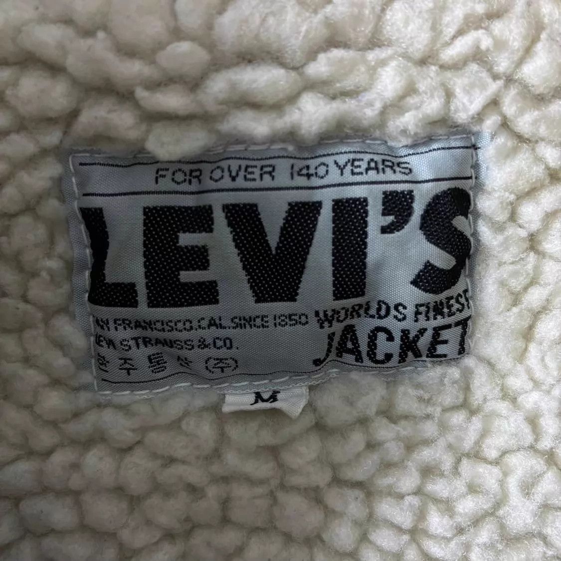 Levi's Hooded Denim Jacket with Sherpa Lining - Blue, M Size US M / EU 48-50 / 2 - 7 Thumbnail