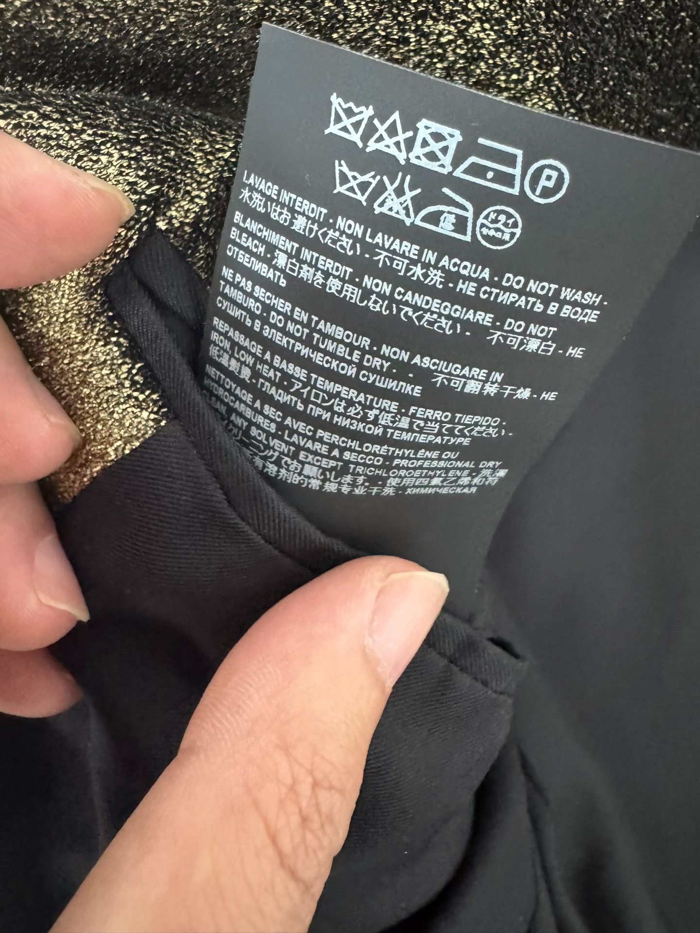 Saint Laurent Paris Saint Laurent Gold Glitter Blazer 44 Size US S / EU 44-46 / 1 - 8 Thumbnail