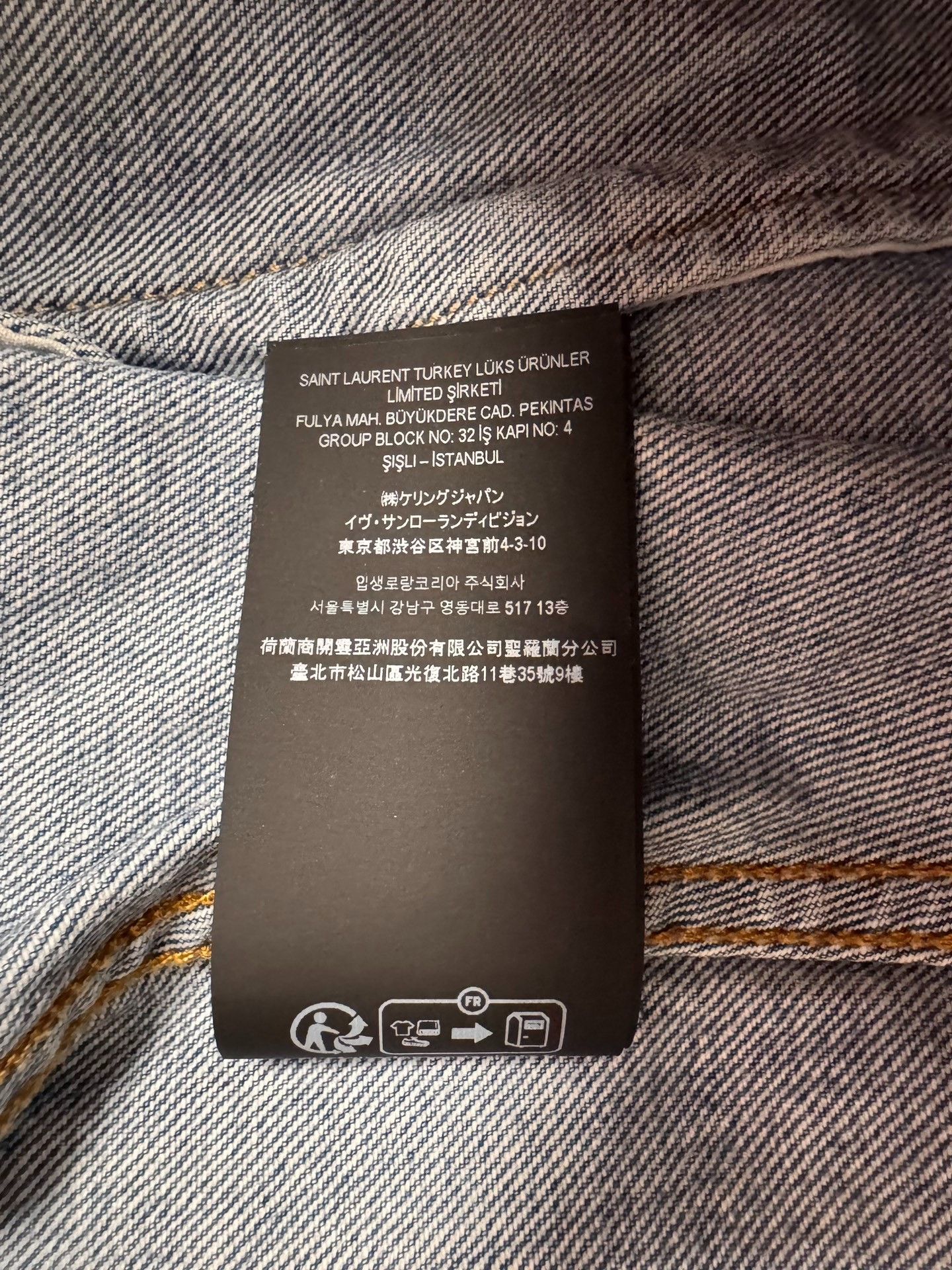 Saint Laurent Paris SAINT LAURENT Light Blue Denim Jacket Size US M / EU 48-50 / 2 - 7 Thumbnail