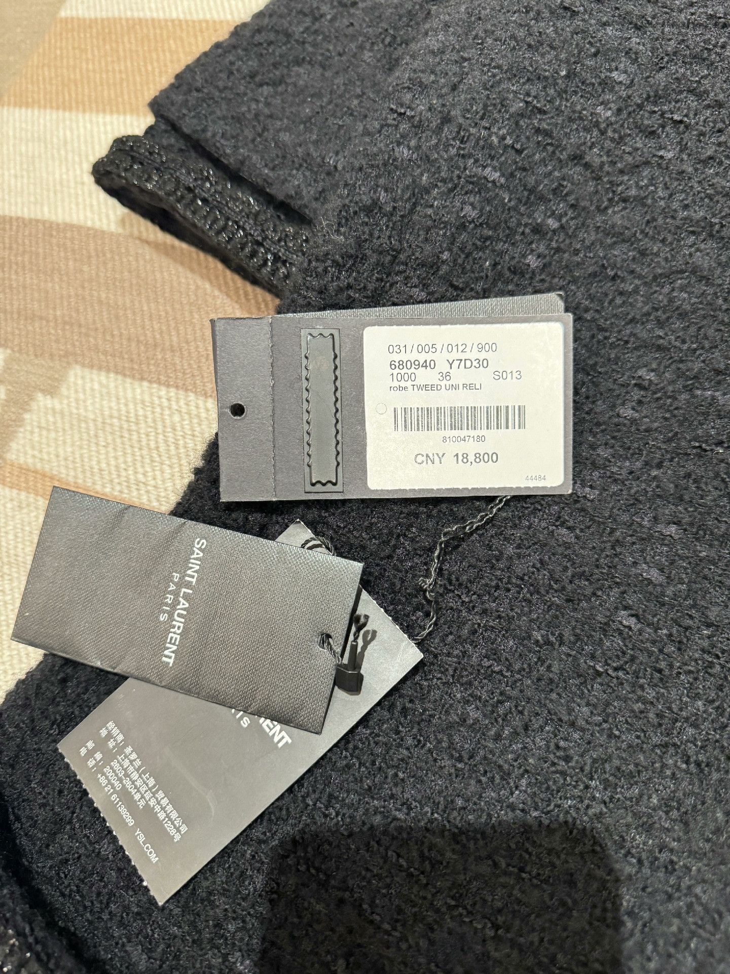 Saint Laurent Paris Saint Laurent Black Tweed Cocktail Dress Size XS / US 0-2 / IT 36-38 - 5 Thumbnail