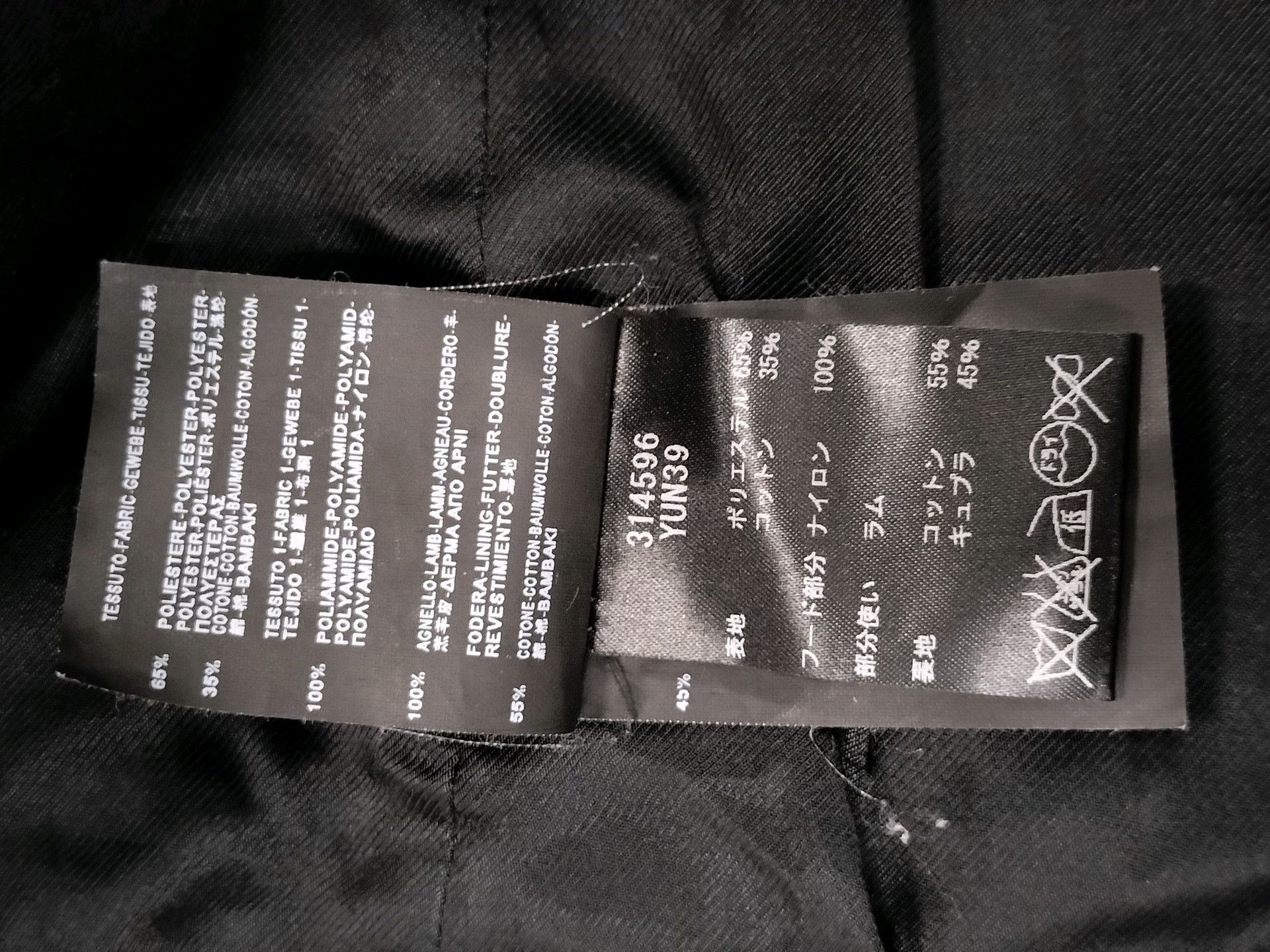 Saint Laurent Paris Saint Laurent Paris 13ss Leather Jacket Size US S / EU 44-46 / 1 - 4 Thumbnail