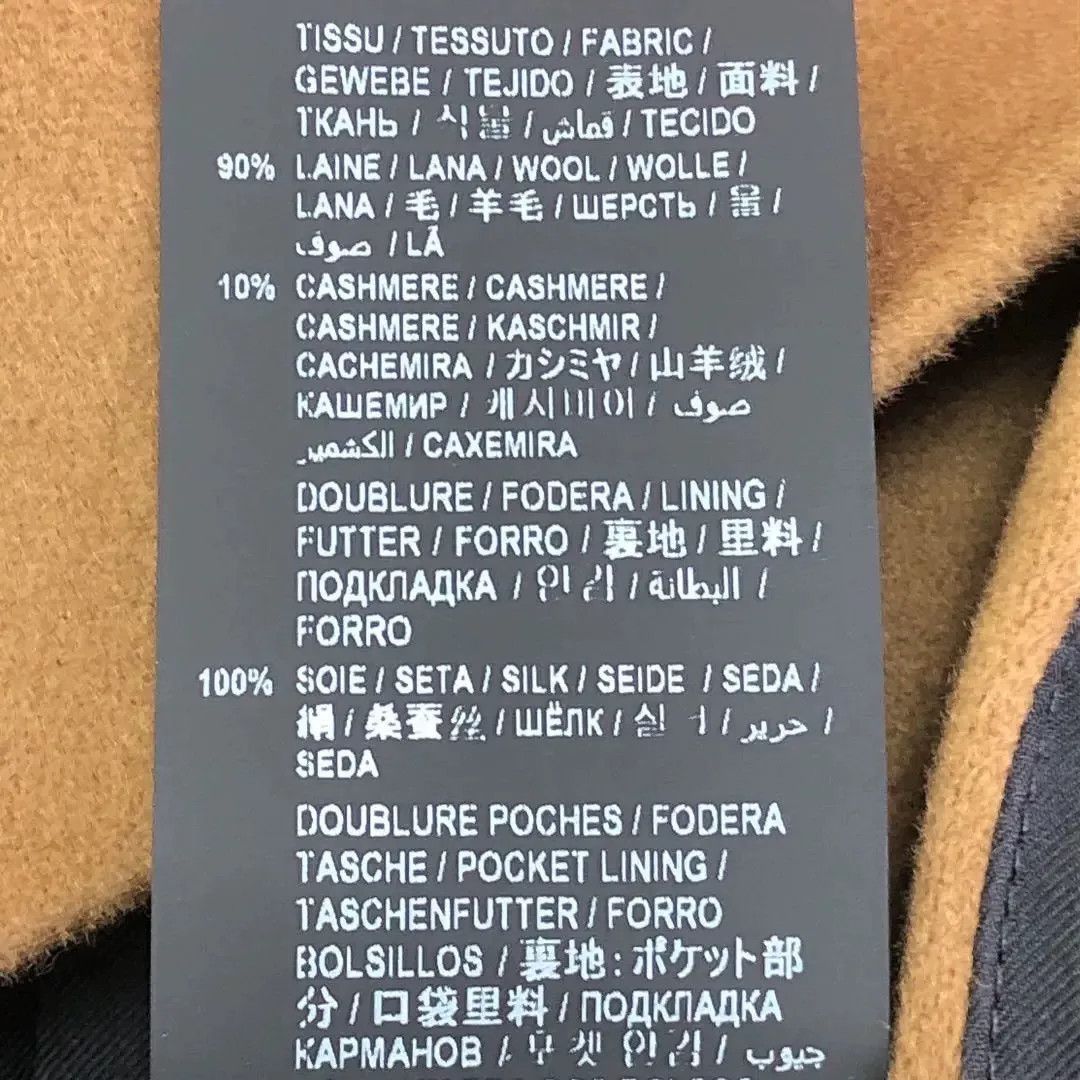 Saint Laurent Paris Saint Laurent Wool Double-Breasted Coat Size US M / EU 48-50 / 2 - 7 Thumbnail
