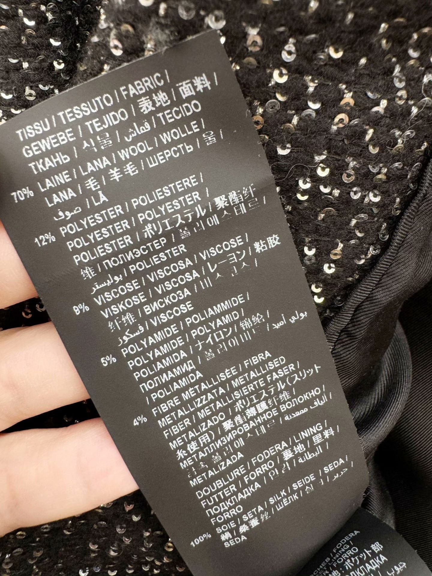 Saint Laurent Paris Saint Laurent Sequin Double-Breasted Blazer Size S / US 4 / IT 40 - 4 Thumbnail