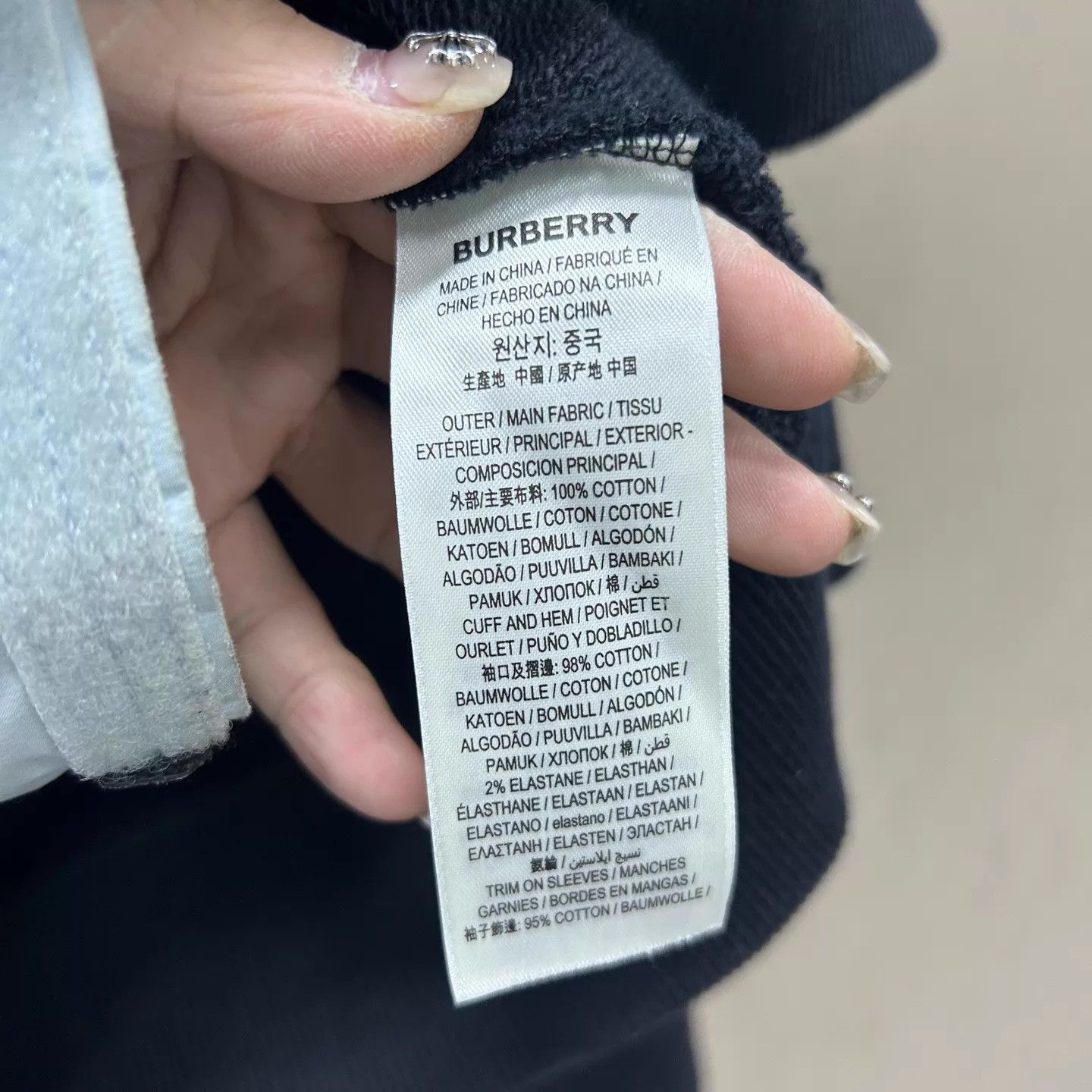 Burberry Zip-Up Hoodie with Checkered Sleeves Size US M / EU 48-50 / 2 - 4 Thumbnail