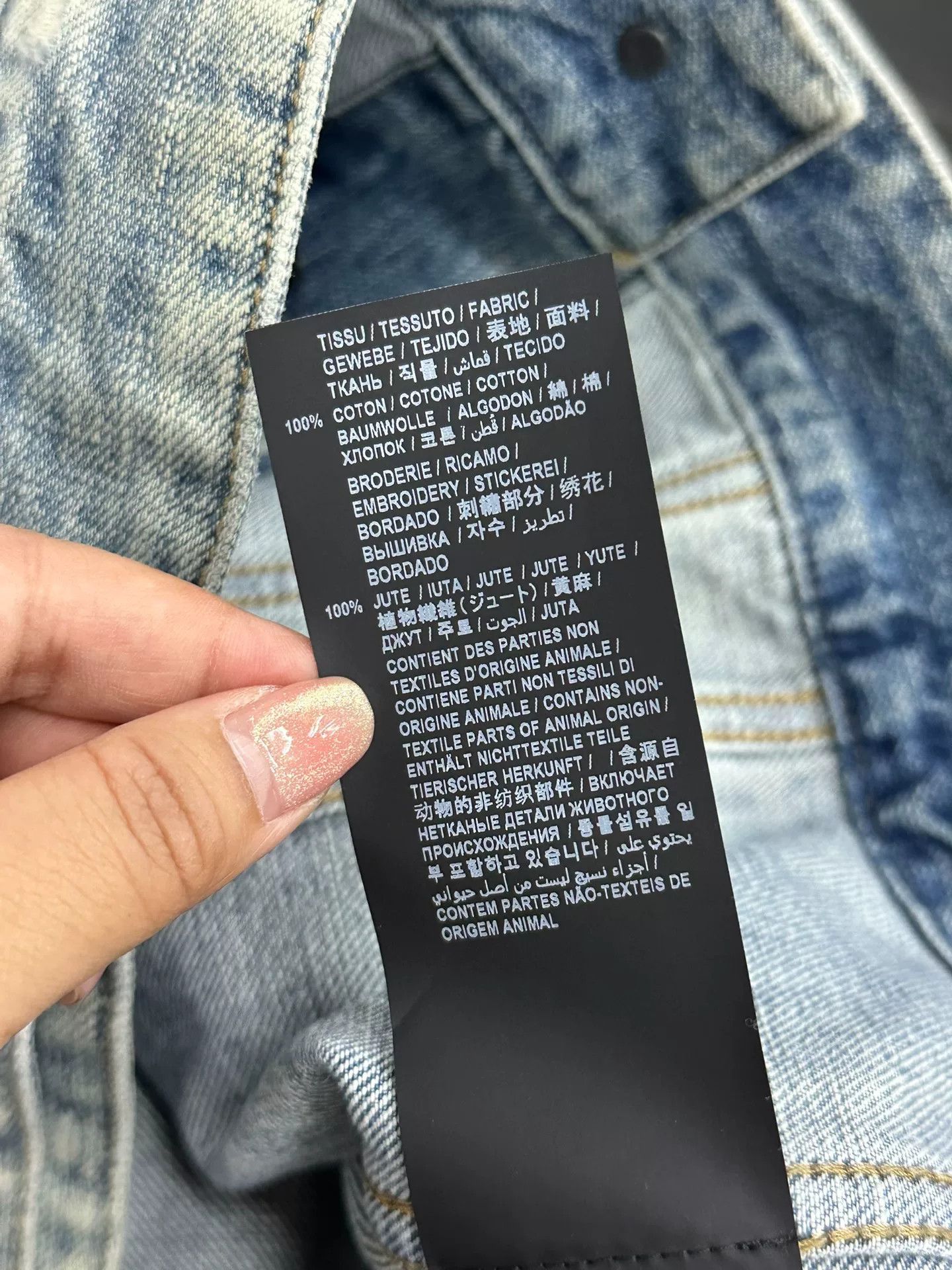 Saint Laurent Paris Saint Laurent Blue Denim Jacket w/Anchor Size M / US 6-8 / IT 42-44 - 6 Thumbnail