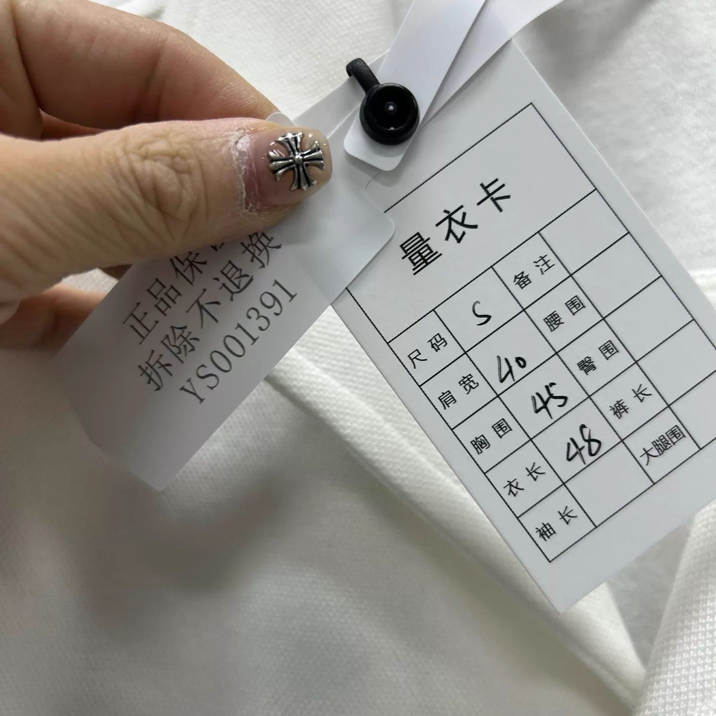 Celine White Short Sleeve Button-Up Shirt with Chest Pocket Size US S / EU 44-46 / 1 - 5 Thumbnail