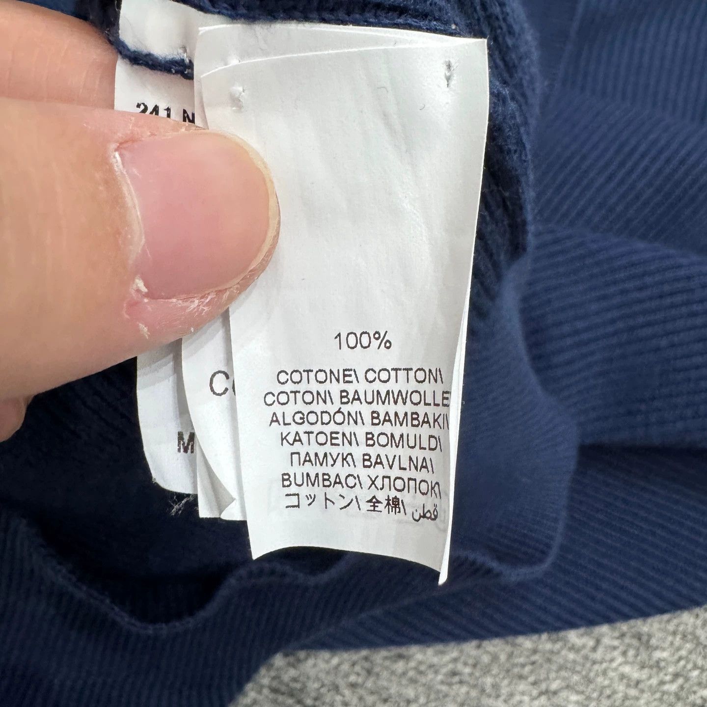 Brunello Cucinelli Blue Ribbed Hoodie with Drawstring Size US XL / EU 56 / 4 - 3 Thumbnail