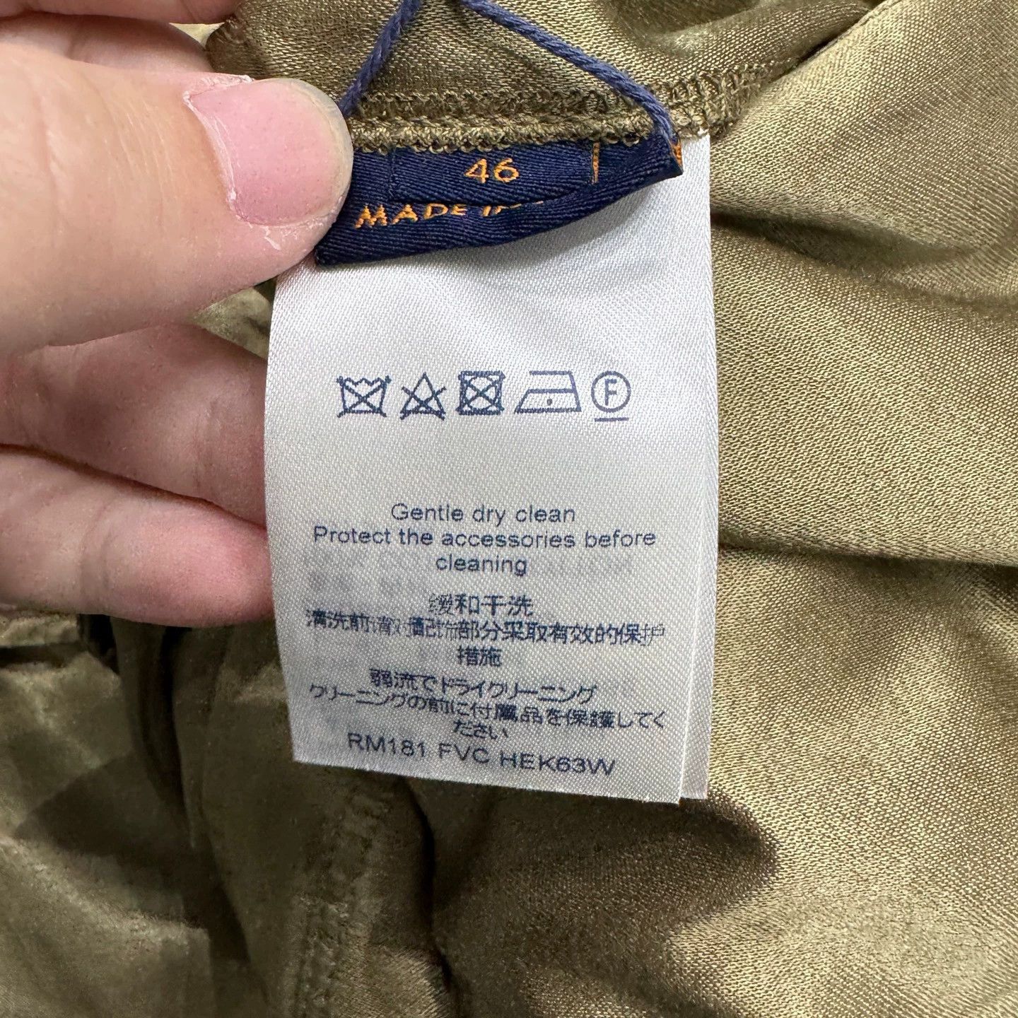 Louis Vuitton Green Hooded Utility Jacket with Multiple Pockets Size US S / EU 44-46 / 1 - 3 Thumbnail
