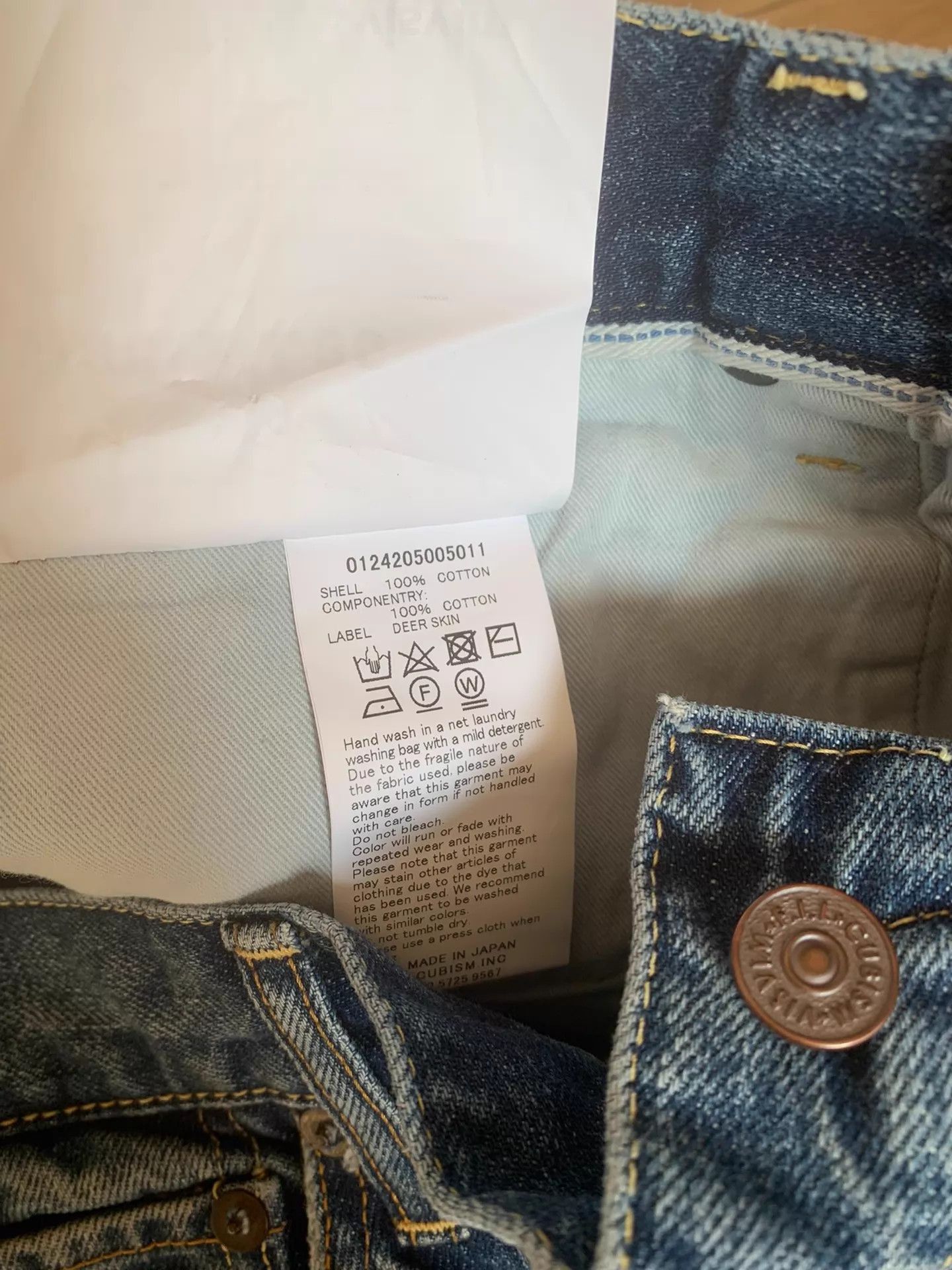 Visvim Blue Denim Jeans Size 36 Size US 36 / EU 52 - 7 Thumbnail