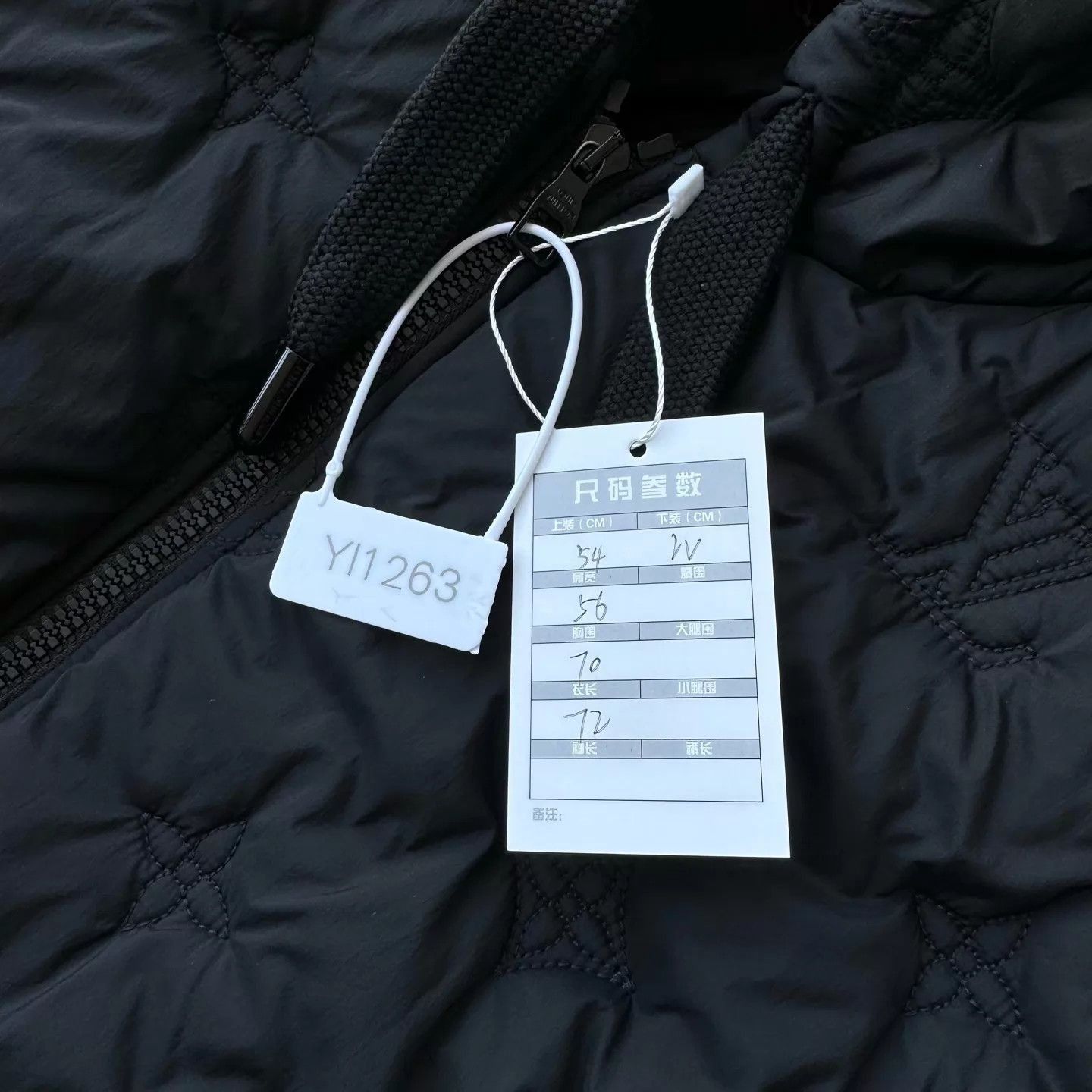 Louis Vuitton Quilted Hooded Light Jacket Size US L / EU 52-54 / 3 - 9 Thumbnail