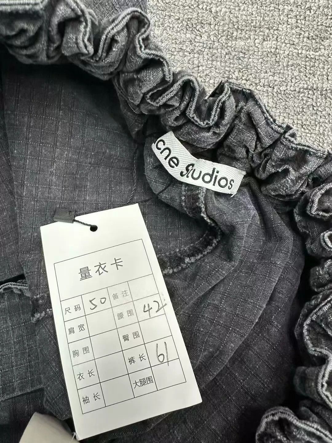 Acne Studios Black Cargo Shorts with Elastic Waist and Pockets Size US 34 / EU 50 - 3 Thumbnail