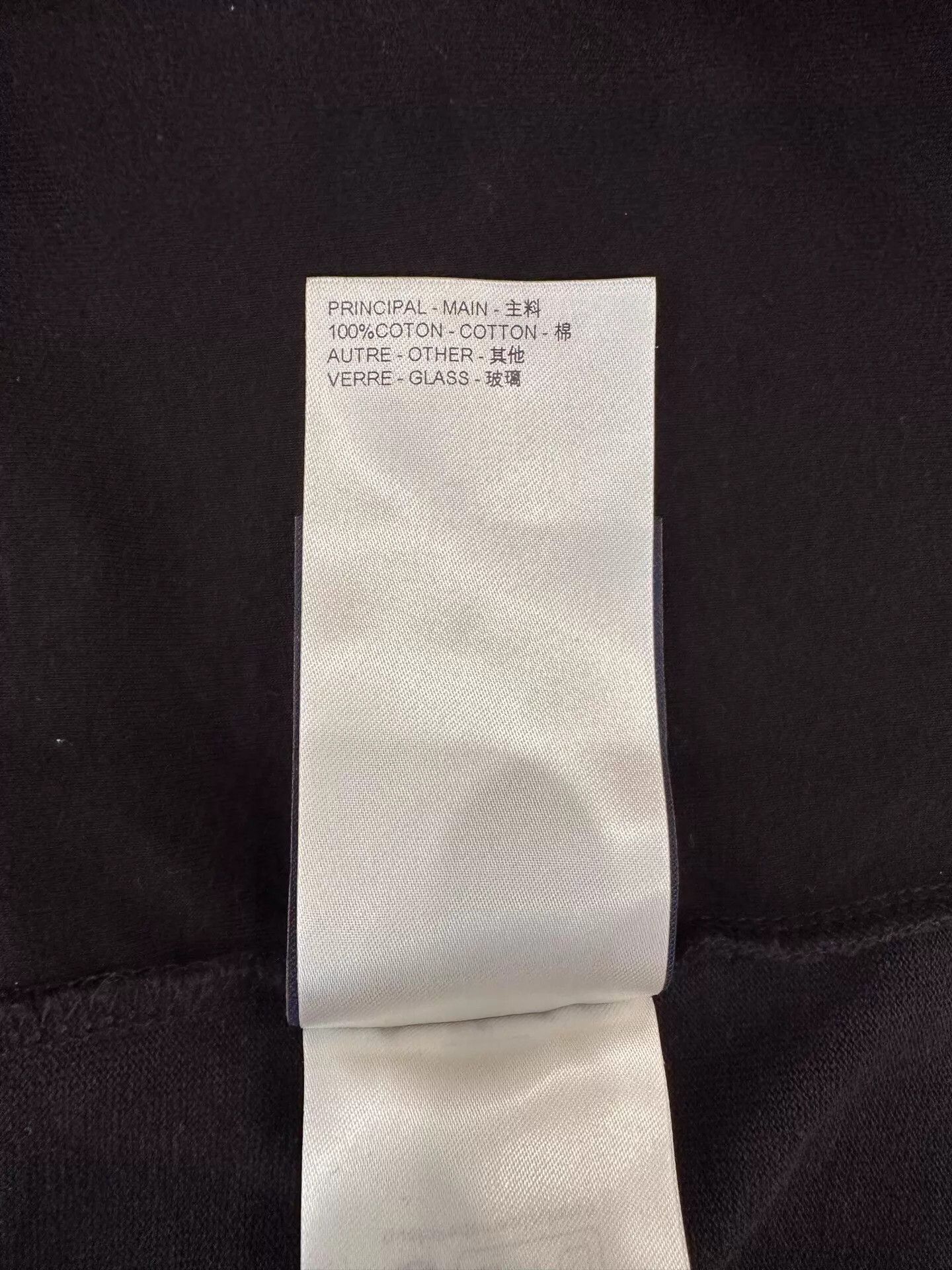Louis Vuitton Black Short Sleeve Graphic T-Shirt Size US XXL / EU 58 / 5 - 8 Thumbnail