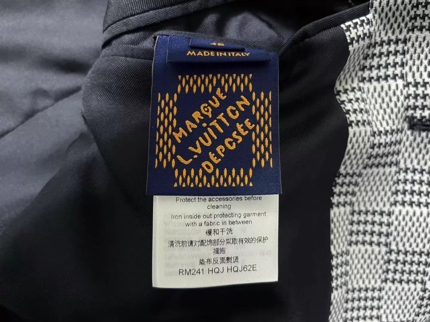 Louis Vuitton Multi Checkered Light Jacket Size M Size US M / EU 48-50 / 2 - 3 Thumbnail