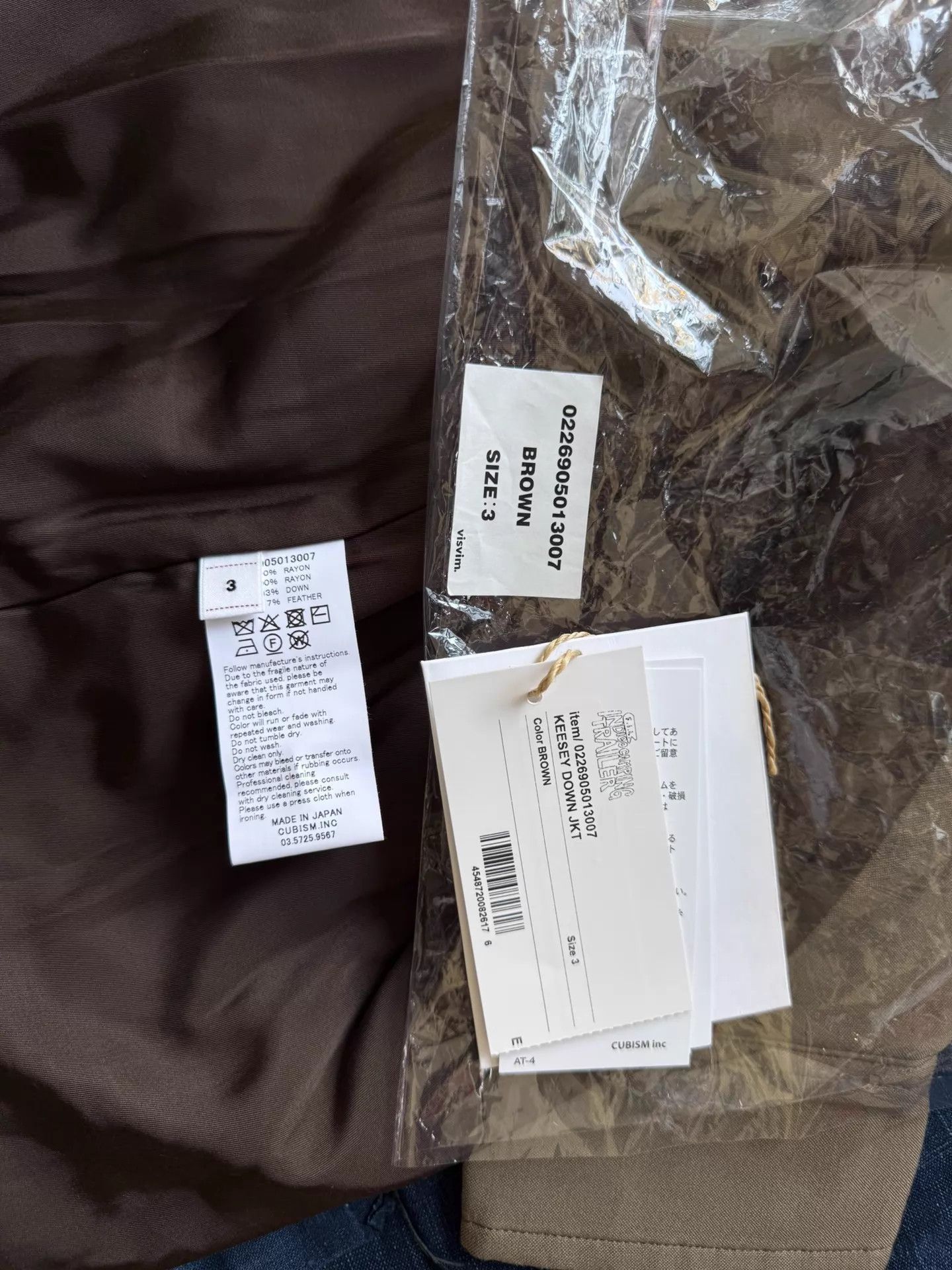 Visvim Brown Long Sleeve Button-Up Shirt Size L Size US L / EU 52-54 / 3 - 9 Thumbnail