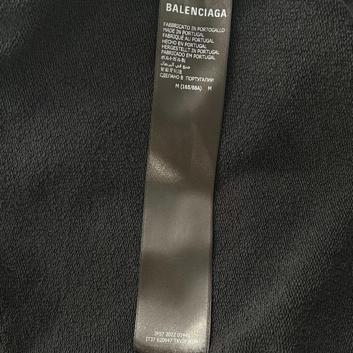 Balenciaga Gray Oversized Hoodie with Front Pocket Size US M / EU 48-50 / 2 - 4 Thumbnail