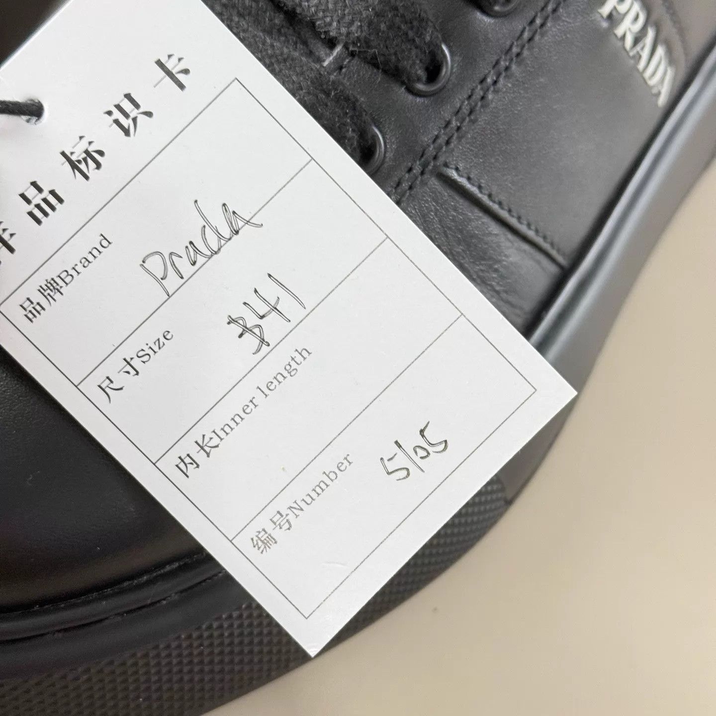 Prada Black Low-Top Leather Sneakers Size 8 Size US 8 / EU 41 - 8 Thumbnail