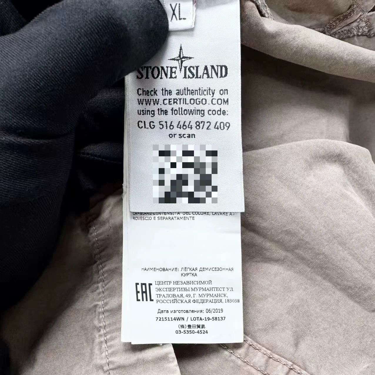 Stone Island Multi Color Light Jacket with Zip Pocket - XL Size US XL / EU 56 / 4 - 5 Thumbnail