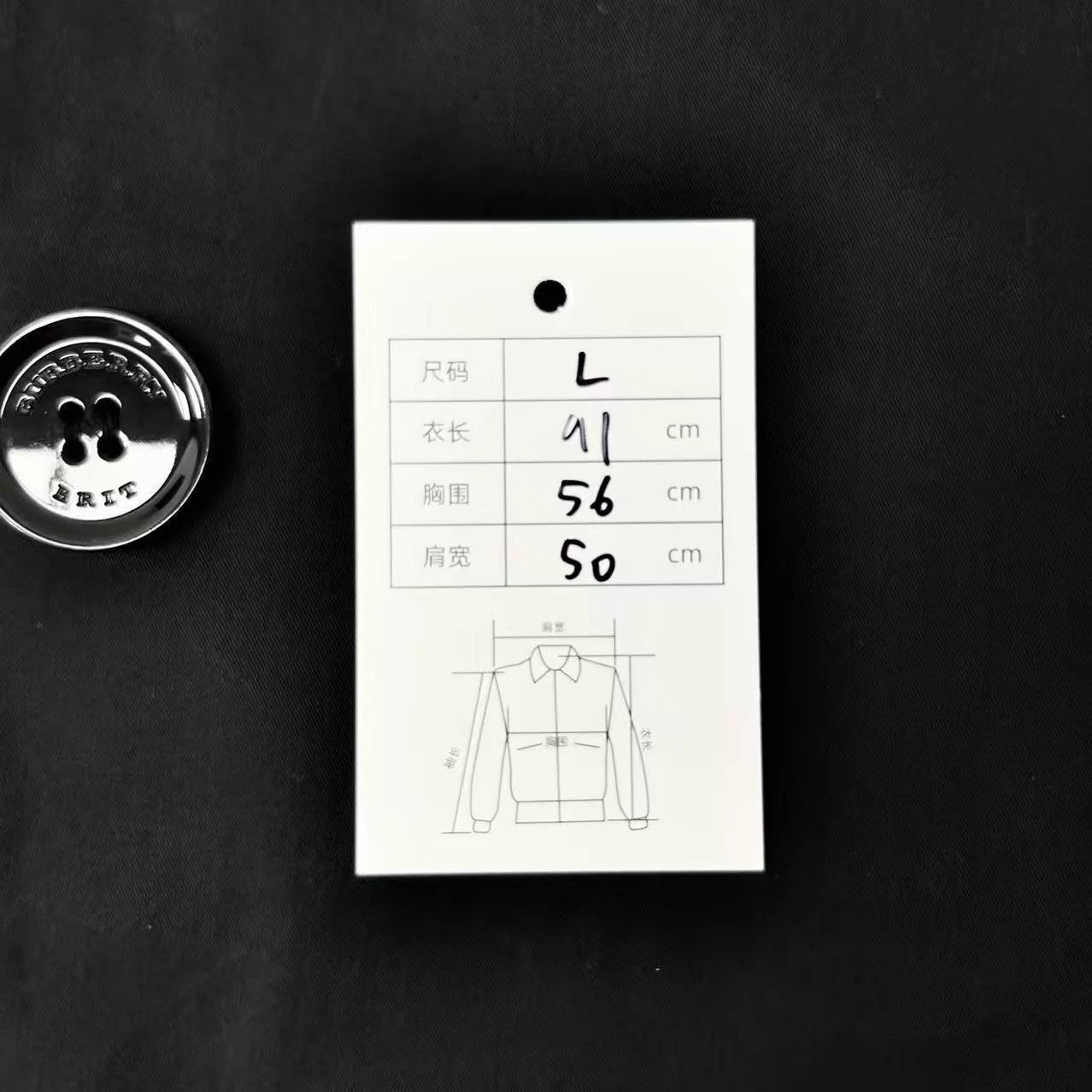 Burberry Black Trench Coat with Double Breasted Design Size US L / EU 52-54 / 3 - 8 Thumbnail
