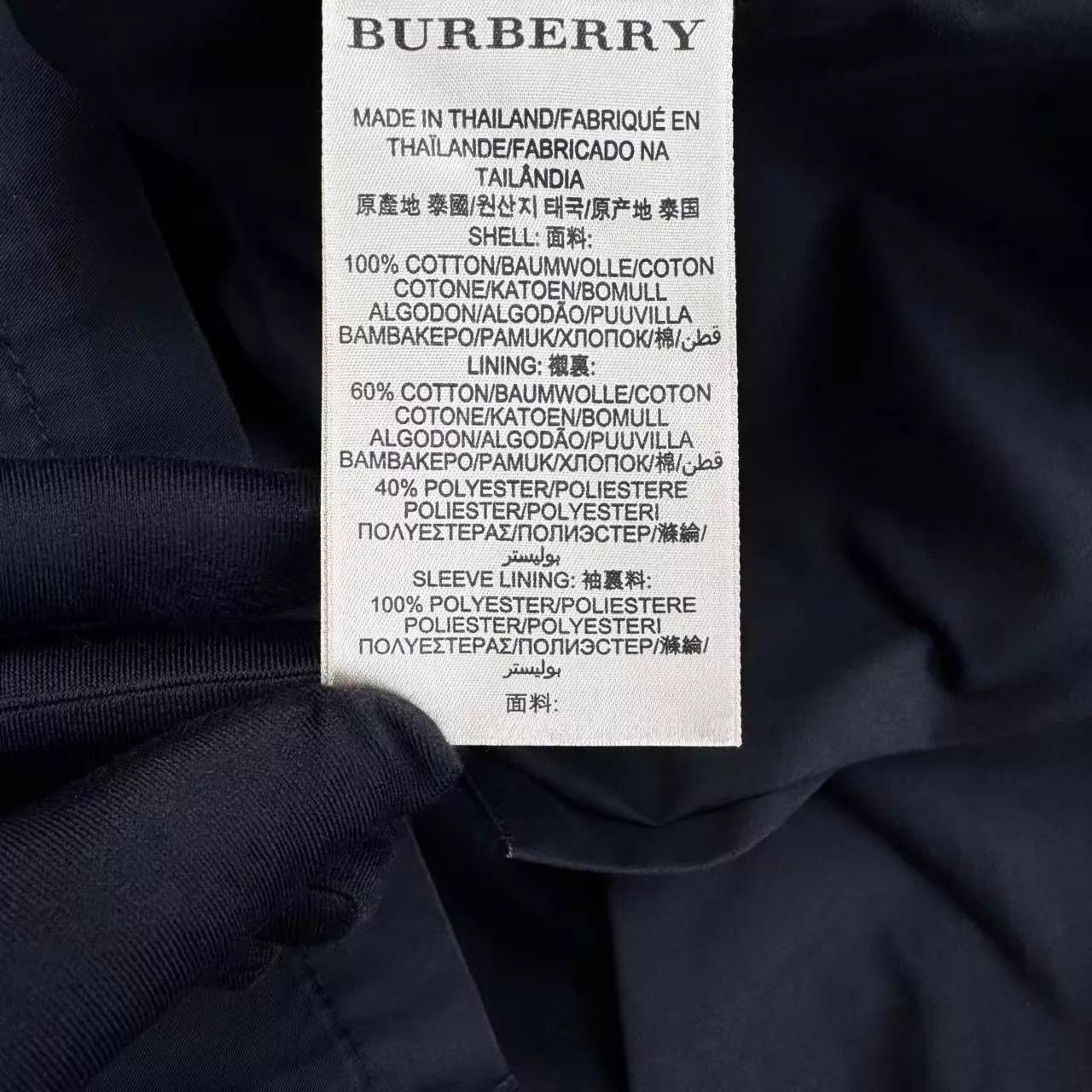 Burberry Black Trench Coat with Double Breasted Design Size US L / EU 52-54 / 3 - 5 Thumbnail
