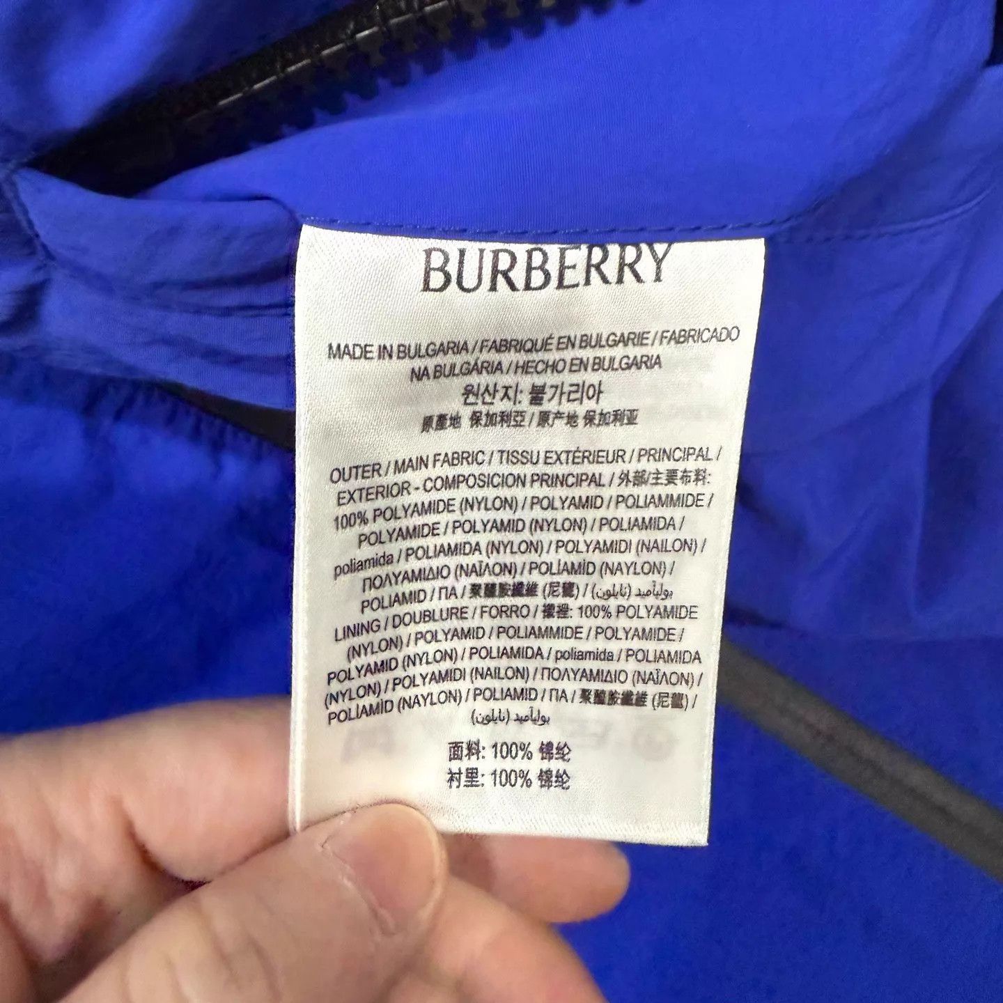 Burberry Blue Hooded Zip-Up Light Jacket Size S Size US S / EU 44-46 / 1 - 4 Thumbnail