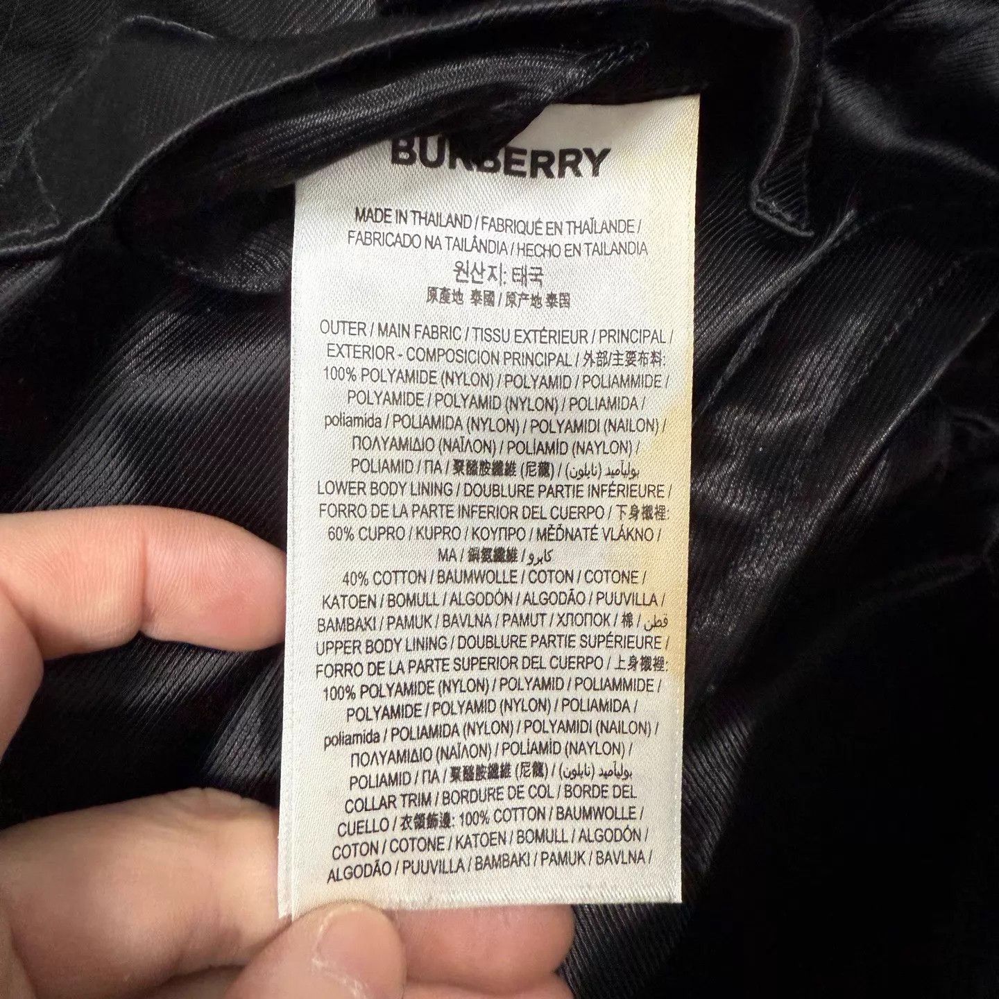 Burberry Quilted Black Zip-Up Jacket Size US M / EU 48-50 / 2 - 4 Thumbnail