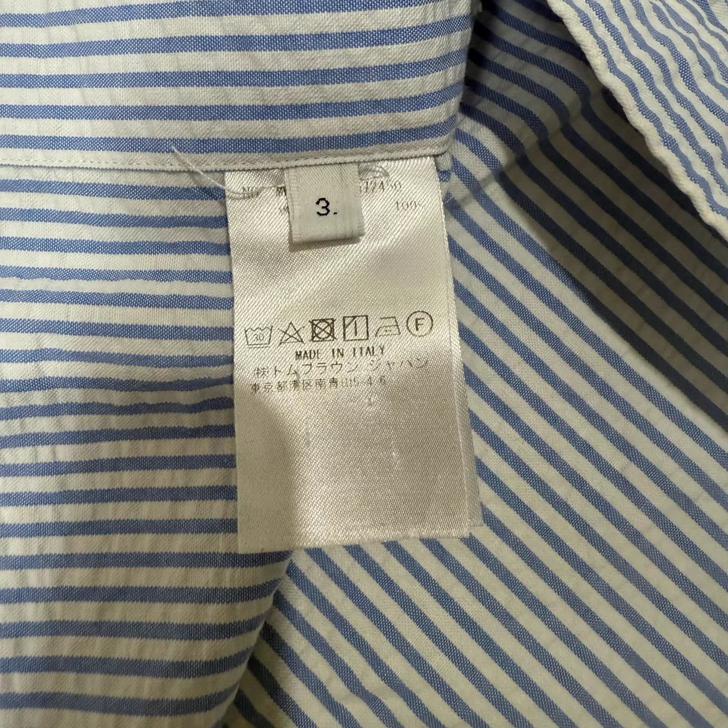 Thom Browne Blue Striped Long Sleeve Button-Up Shirt Size US L / EU 52-54 / 3 - 4 Thumbnail